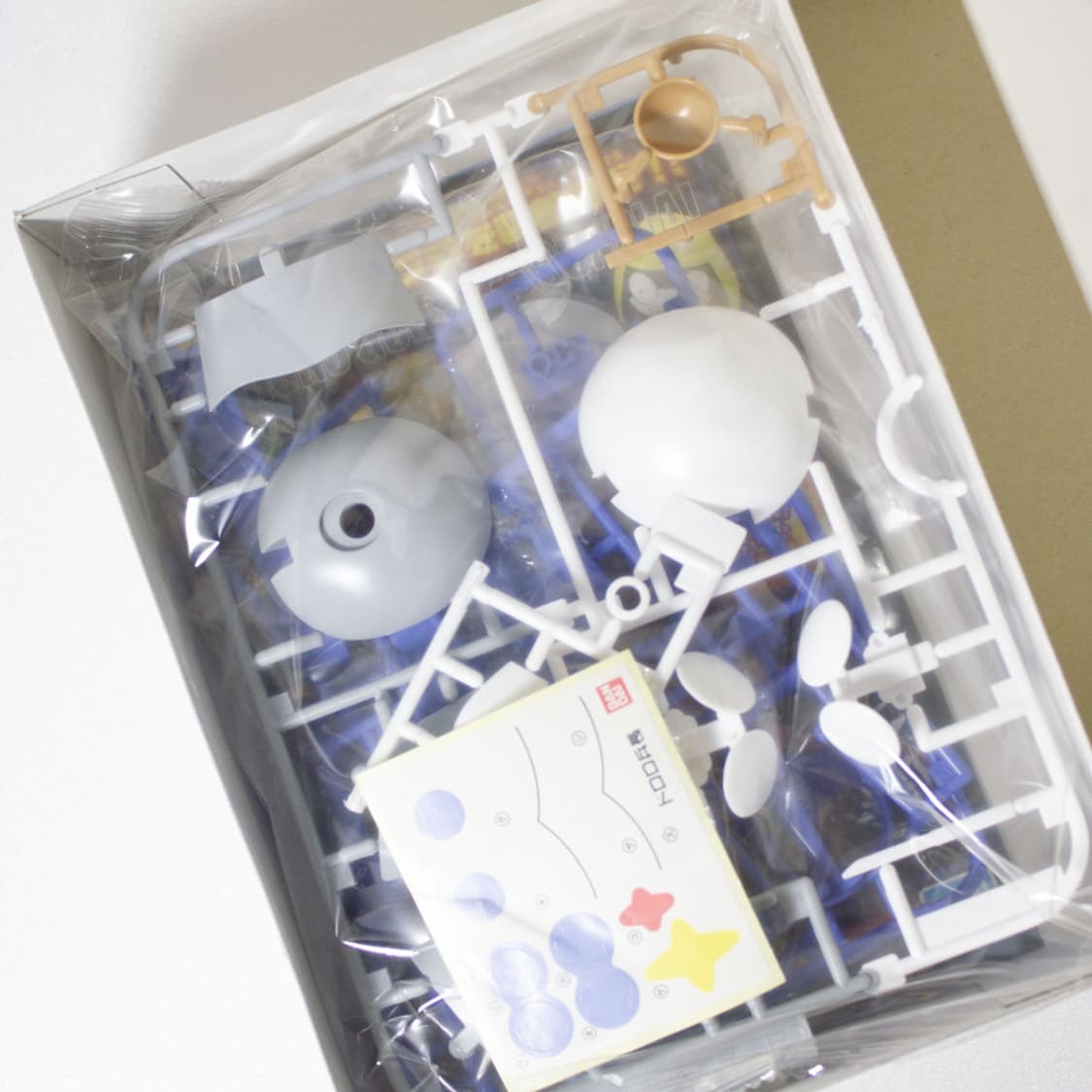 개구리 중사 케로로 도로로 병장 고전 프라모델 피규어 상품이미지3