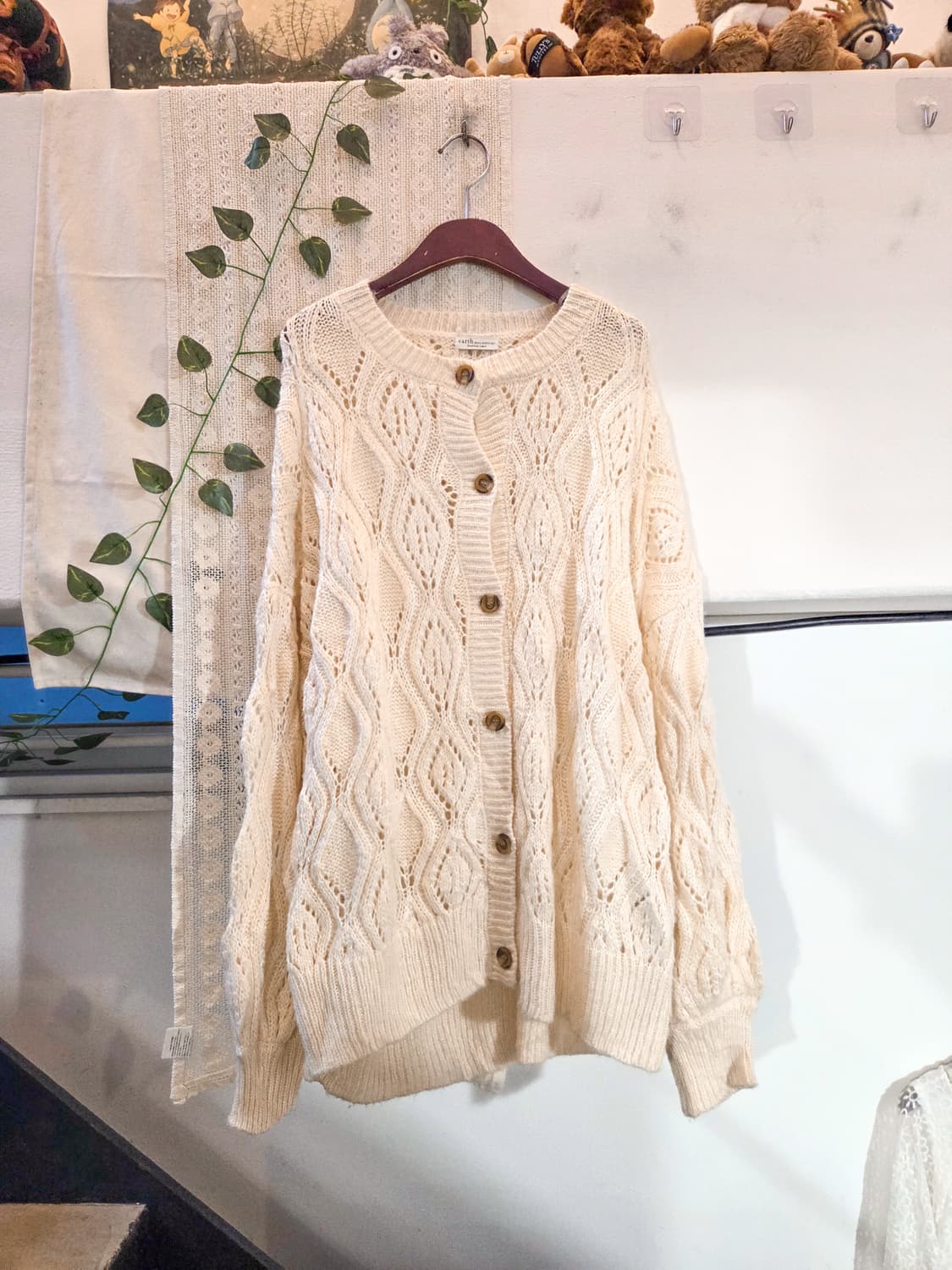 earth music 아이보리 왕가디건 [빅사이즈] 상품이미지1