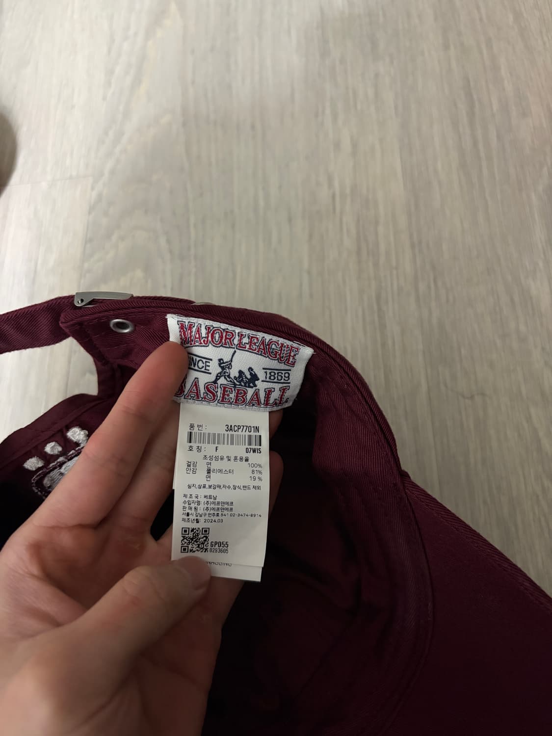 MLB 루키 언스트럭처 볼캡 상품이미지4