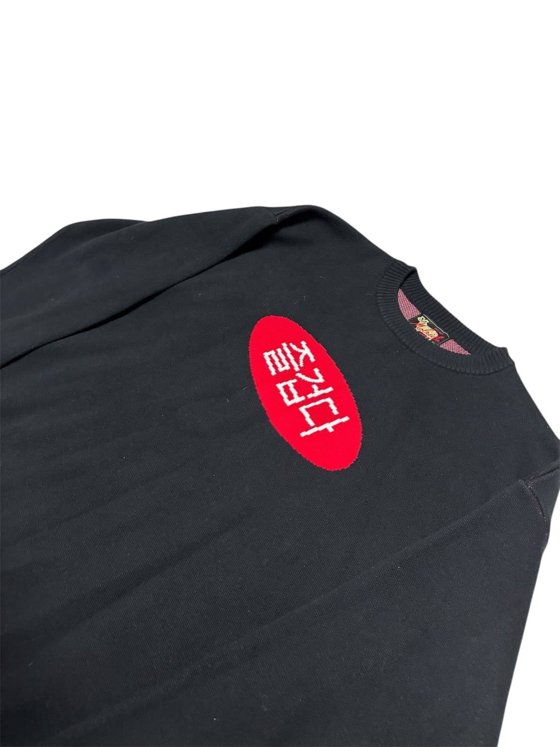 MOLRICH 물리치 즐겁다 니트 스웨터 M사이즈 상품이미지3