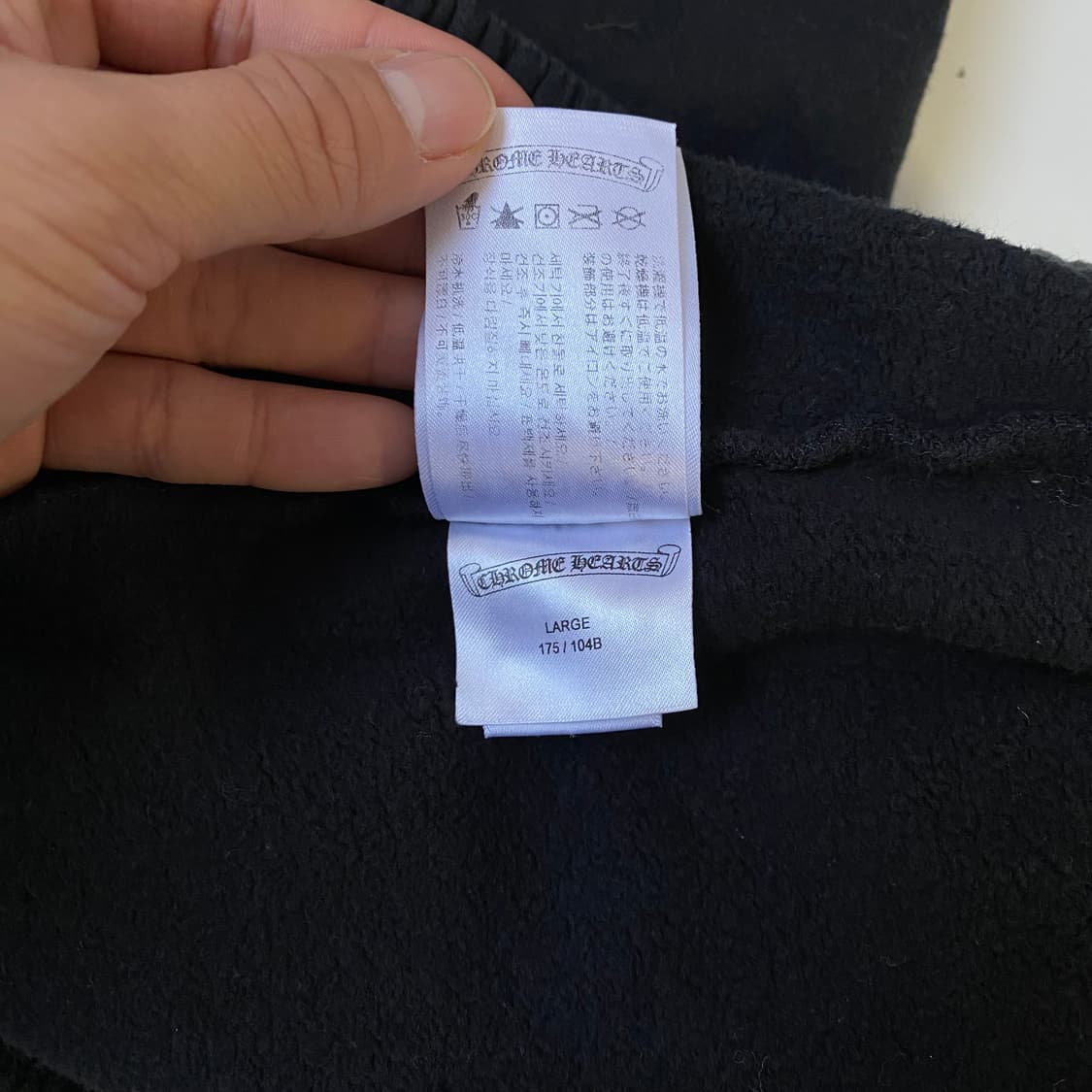 [L] 크롬하츠 홀스슈 스웨트팬츠 블랙 상품이미지8
