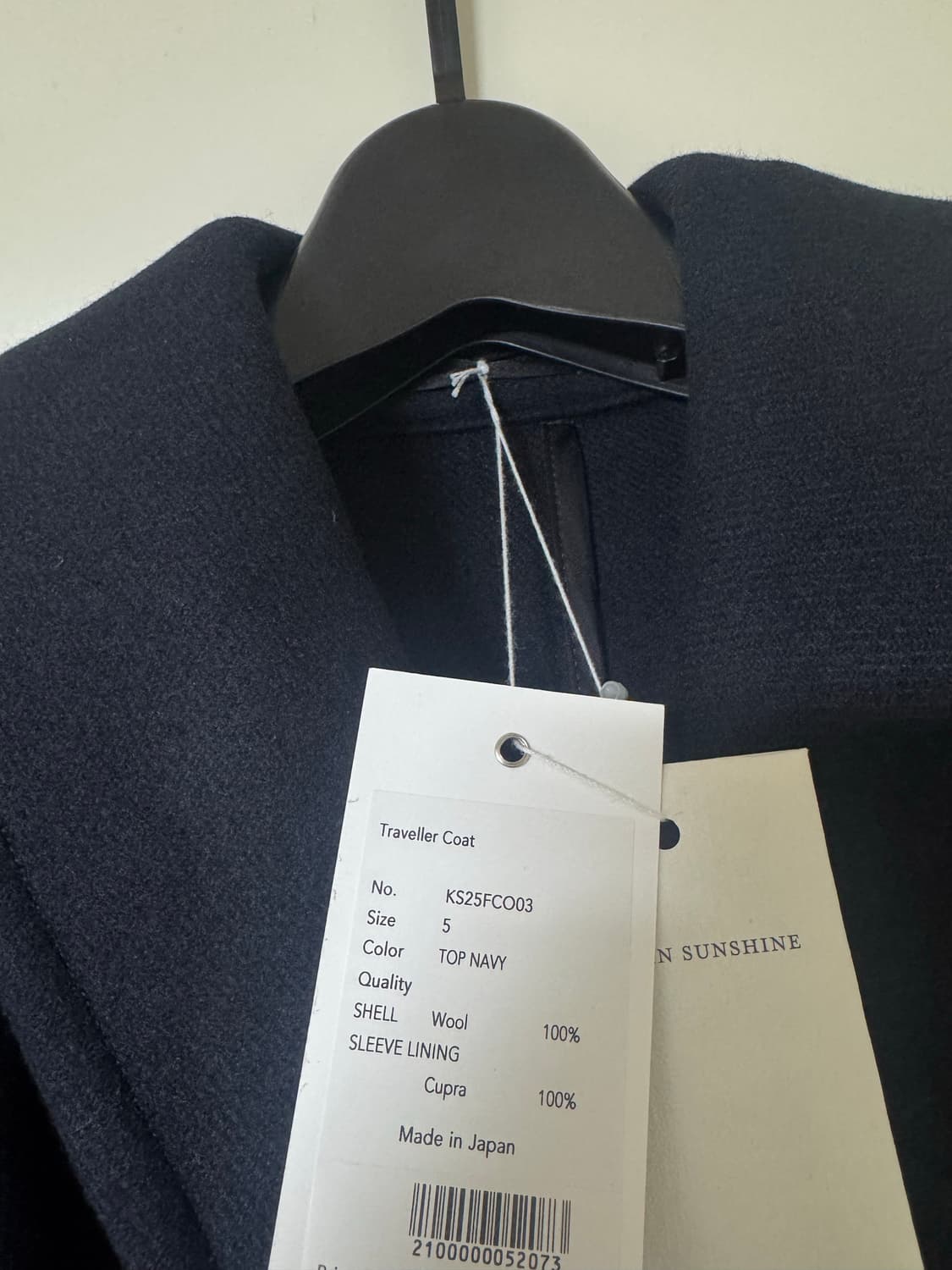 25FW 캡틴선샤인 트래블러코트 5사이즈 새상품 상품이미지2