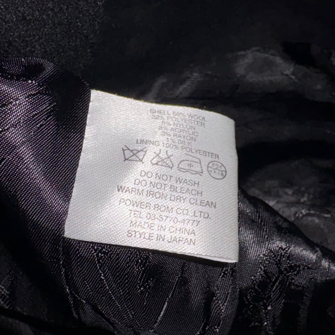 [46] 00’s Fuga Napoleon Peacoat 상품이미지4