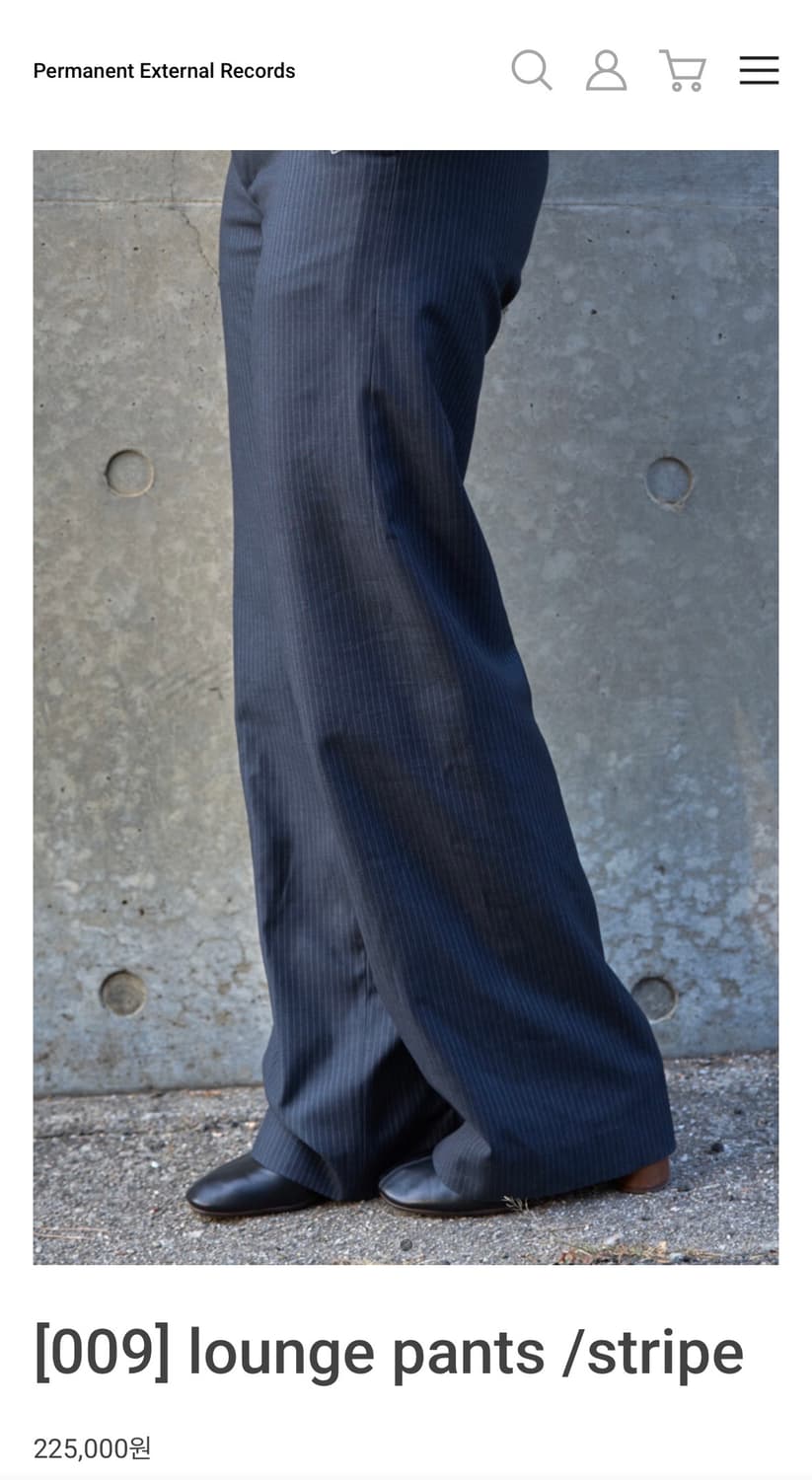 [1] 머듈 라운지팬츠 스트라이프 lounge pants 상품이미지1