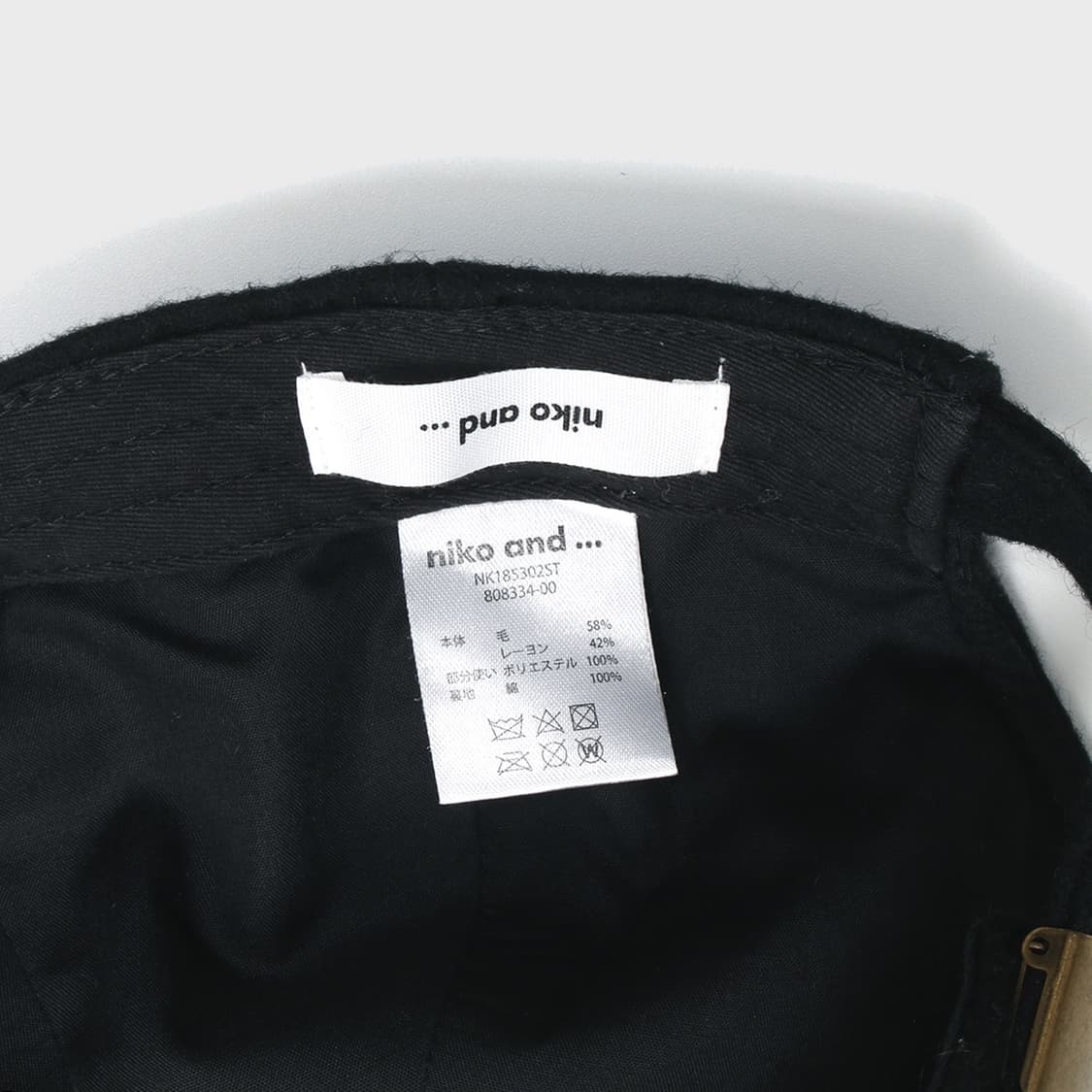 NIKO AND... 상품이미지4
