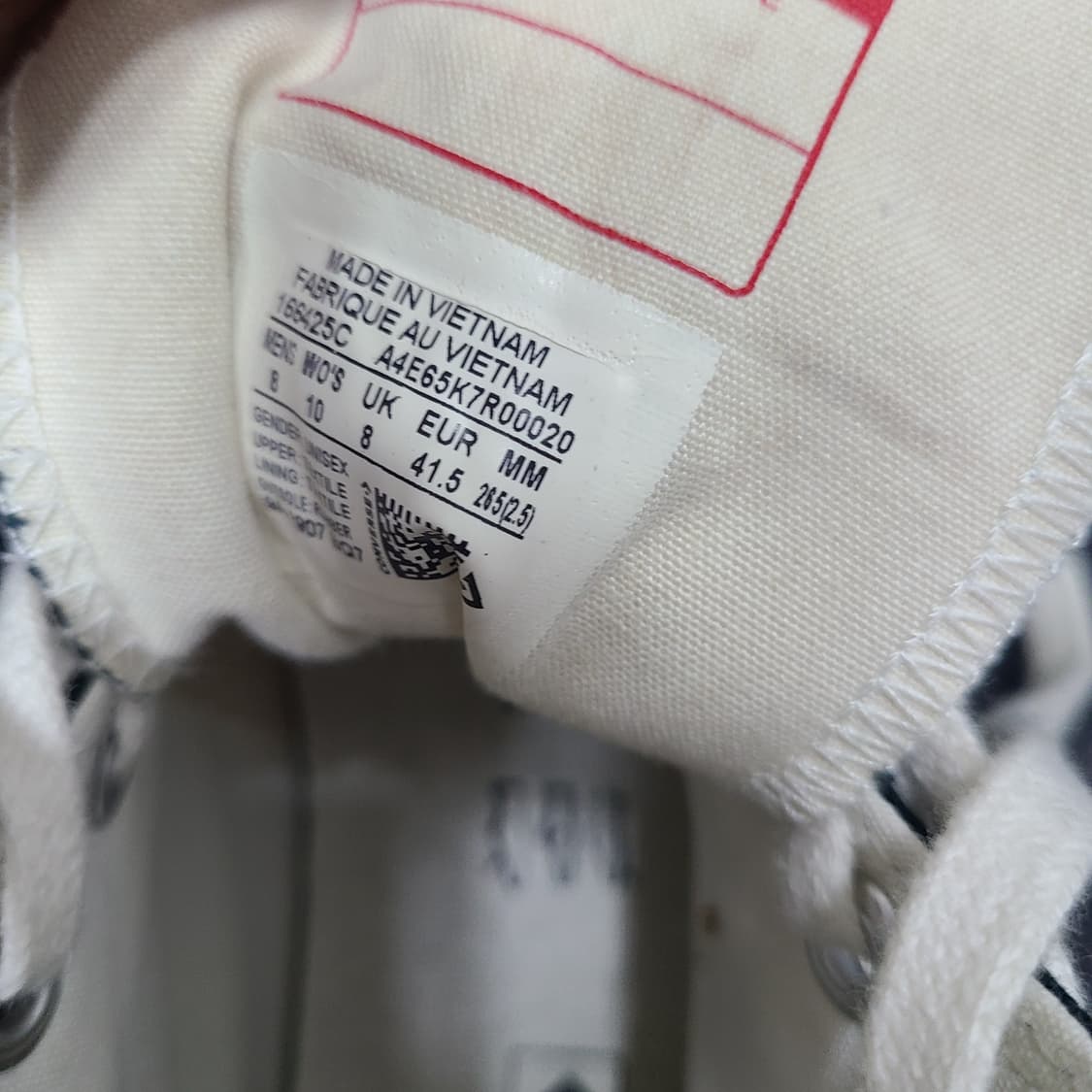 성조기 컨버스 265 상품이미지3