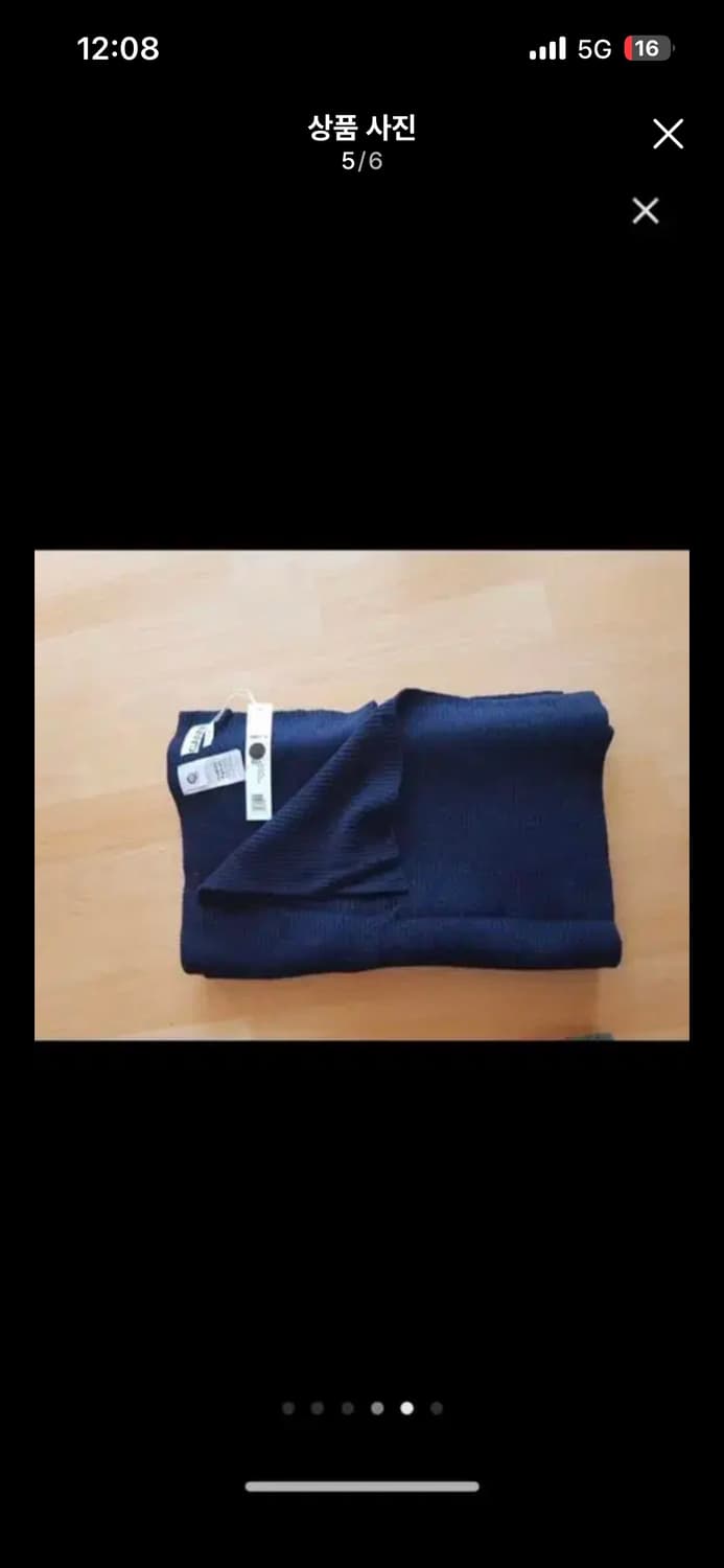 가니 ganni 목도리 머플러 겨울 카키 네이비 상품이미지4