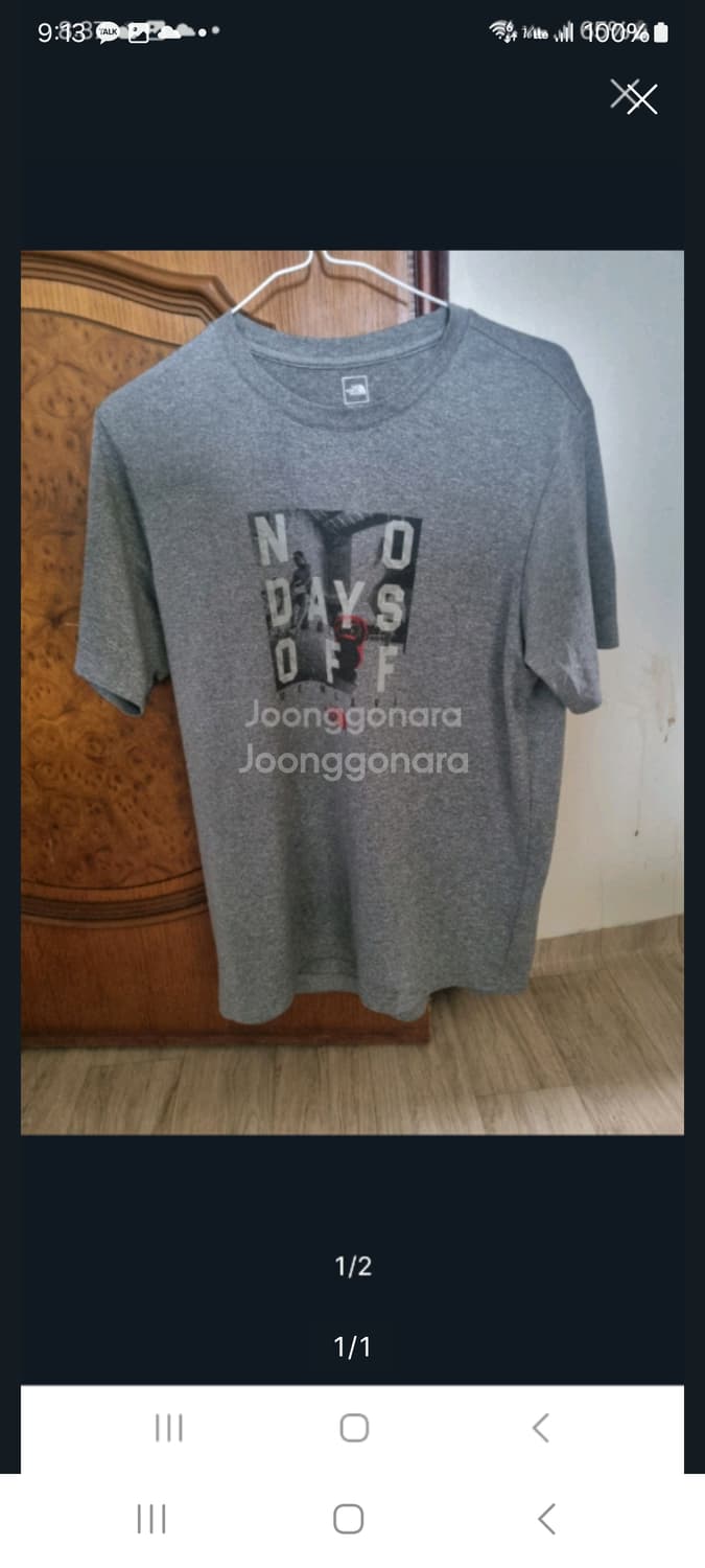 반팔티모음. 상품이미지2