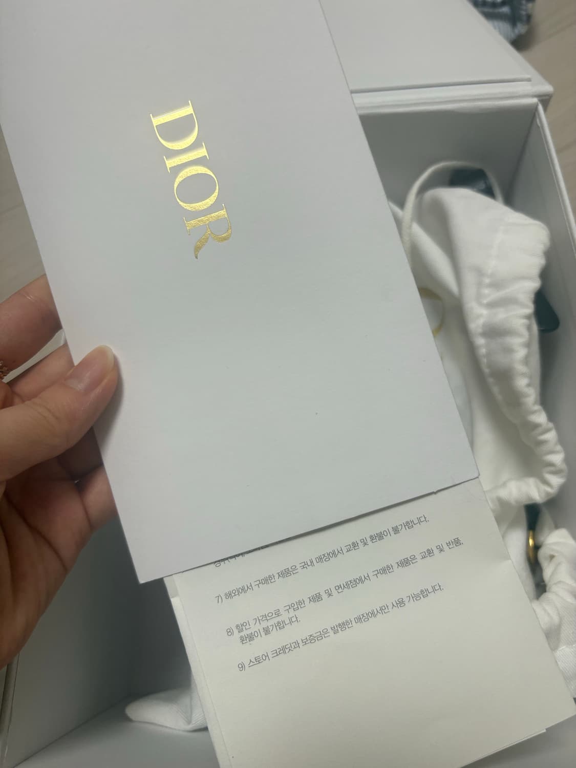 디올 카로백 상품이미지4