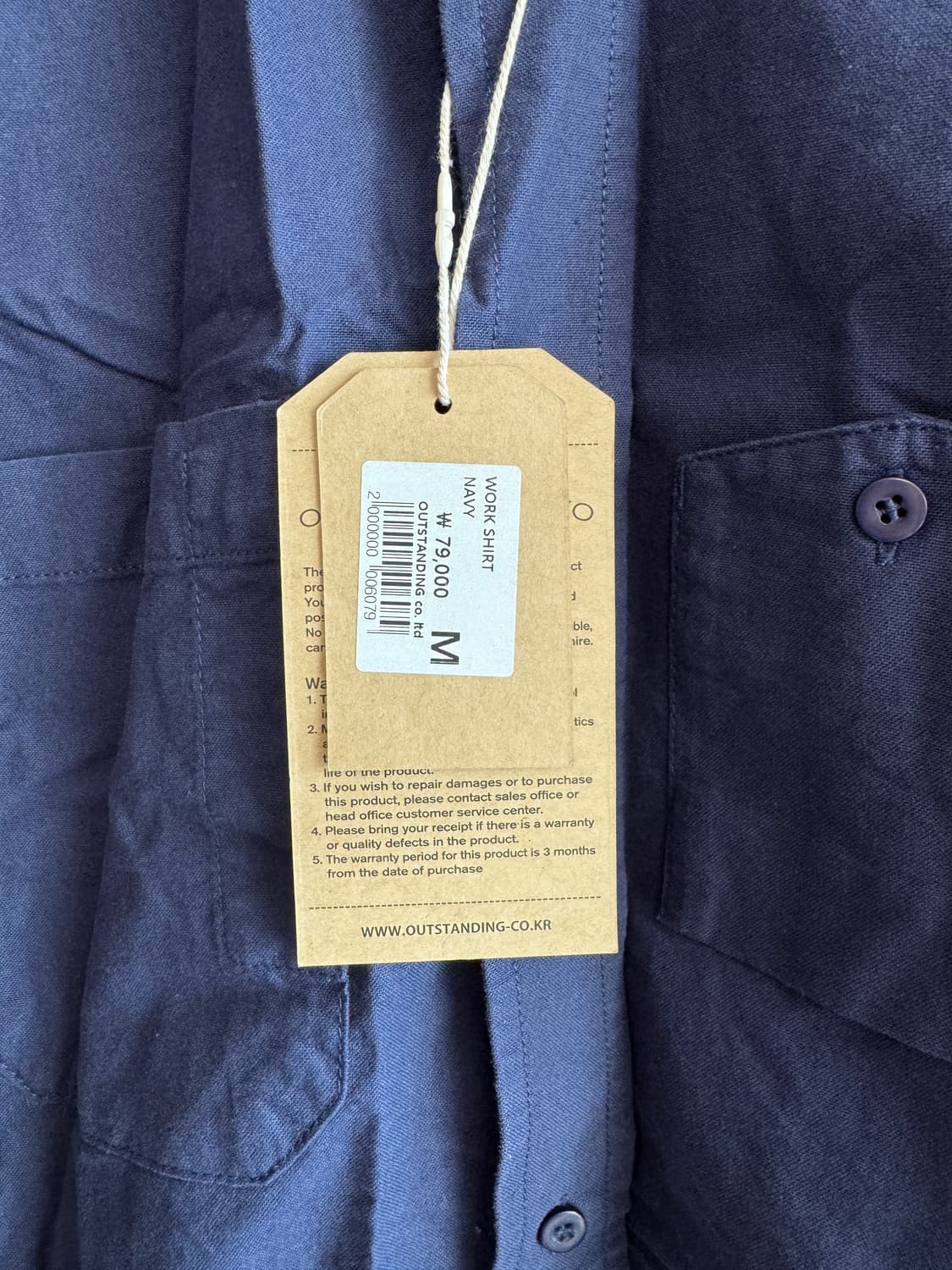 OUTSTANDING 아웃스탠딩 워크 셔츠 상품이미지3
