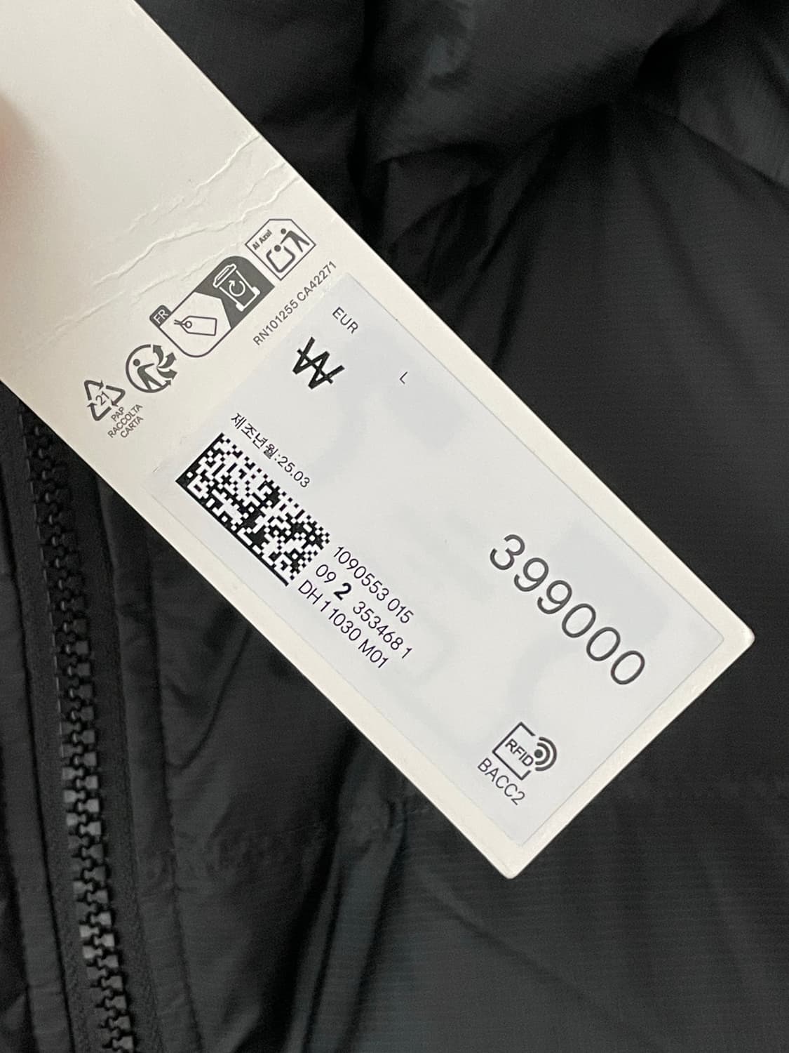 (L) 아르켓 스포티 다운 블랙 새제품 상품이미지4