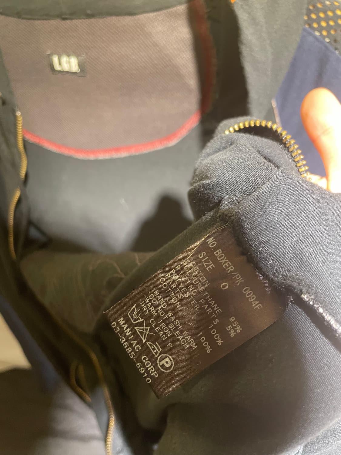 L.G.B DREAM BOXER HOOIDE ZIP UP (0) 상품이미지9