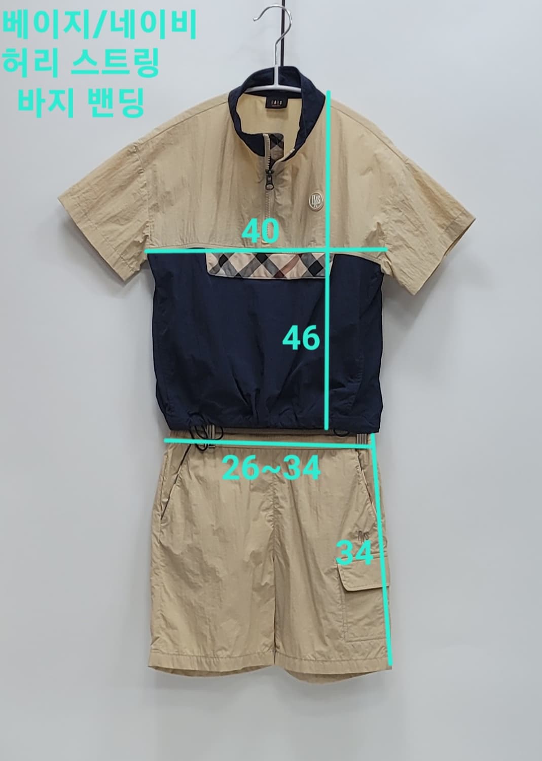 DAKS 22SS 닥스키즈 아노락 바람막이 셋업 / 아동 120 (7Y) 상품이미지10