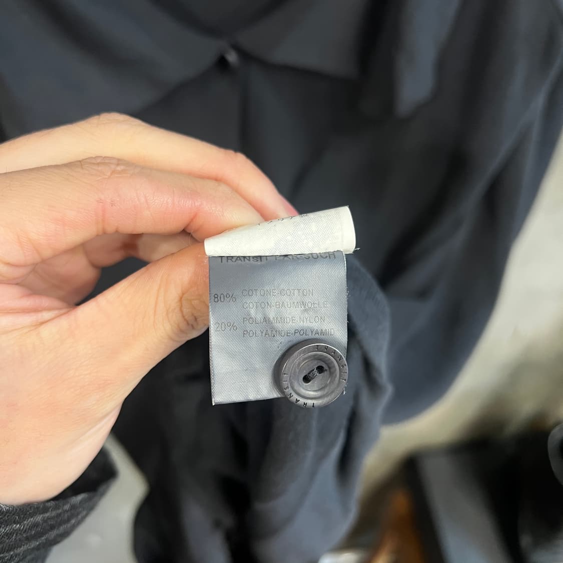 트랜짓 비대칭 가디건 상품이미지6