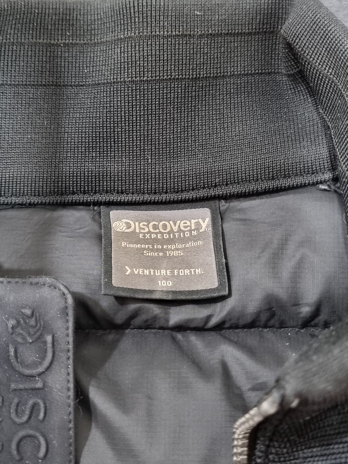 디스커버리 구스다운 경량패딩 (C771 상품이미지3