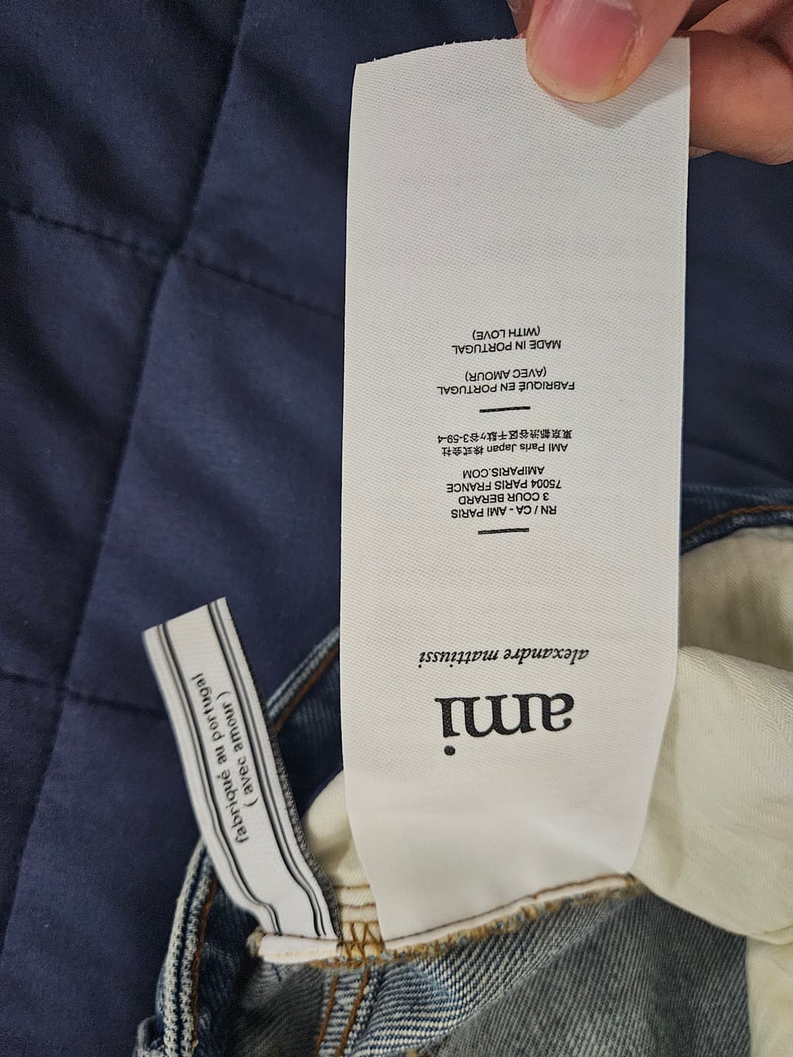 Ami 테이퍼드진 30 상품이미지5