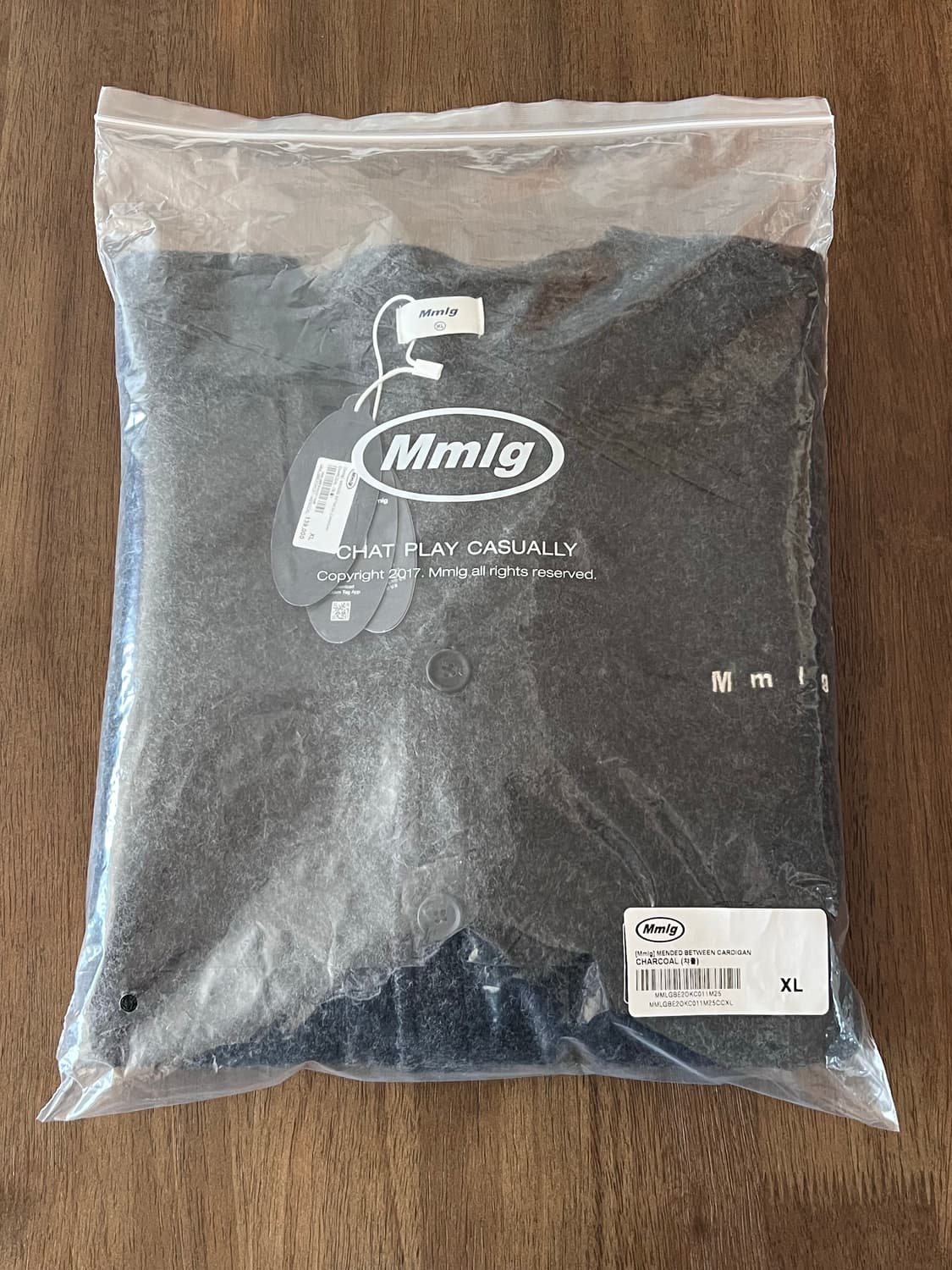 Mmlg 기모 가디건 판매 ! (100% 미개봉 새상품) 상품이미지3