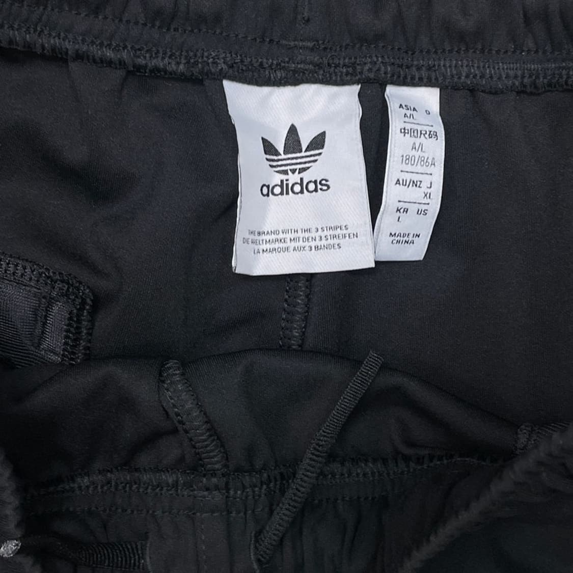 ADIDAS x 듀스 포에버 트랙팬츠 L 상품이미지6