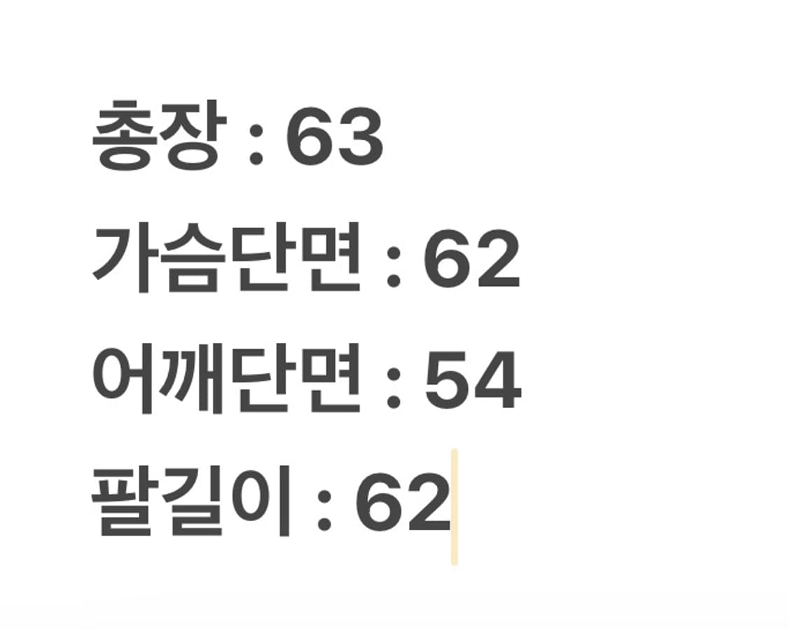 [정품/S] 할리데이비슨 빅로고 나일론 봄버 자켓 상품이미지7