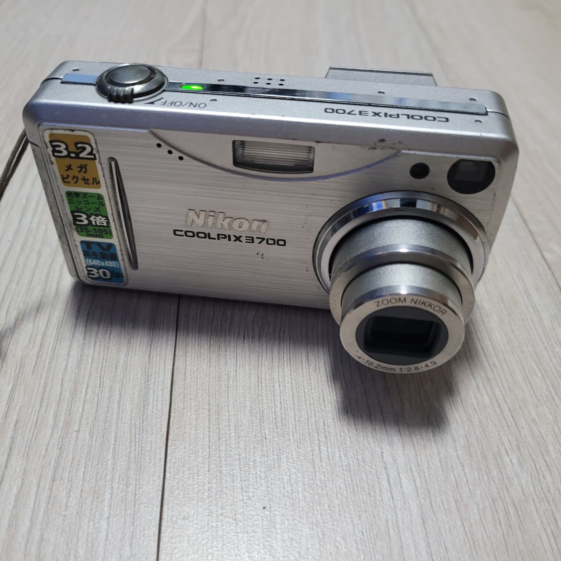 니콘 Coolpix 3700 디지털 카메라 + 배터리 상품이미지7