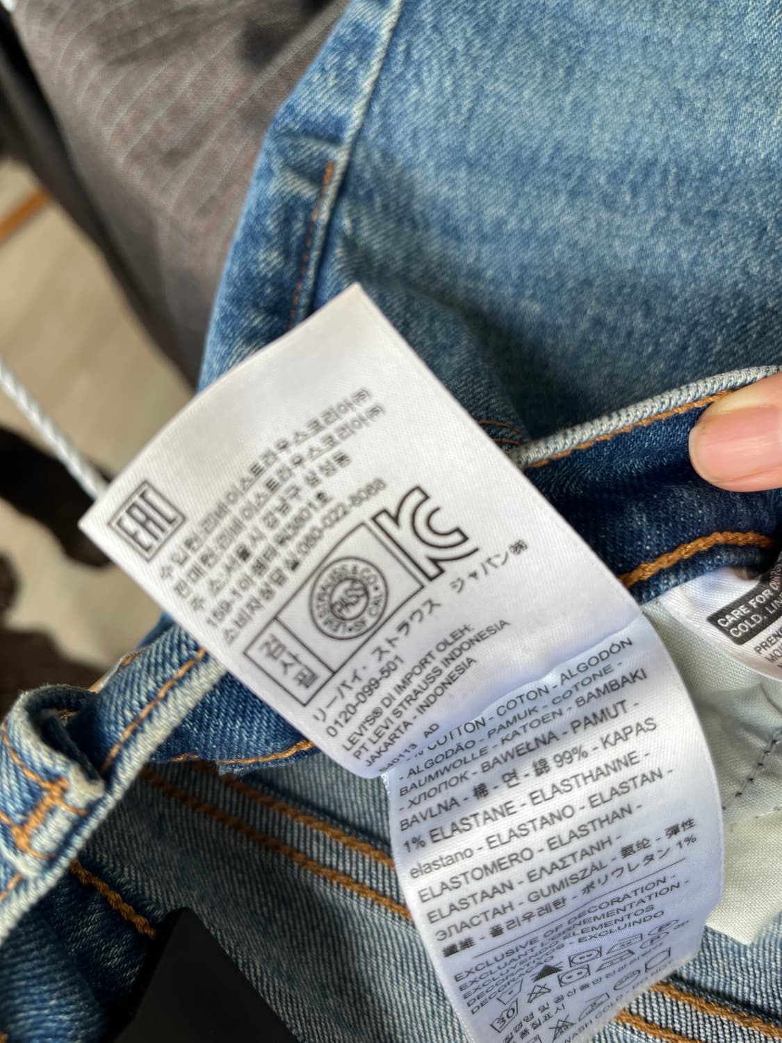 리바이스 웻지스트레이트진 25size levis wedgie 상품이미지6