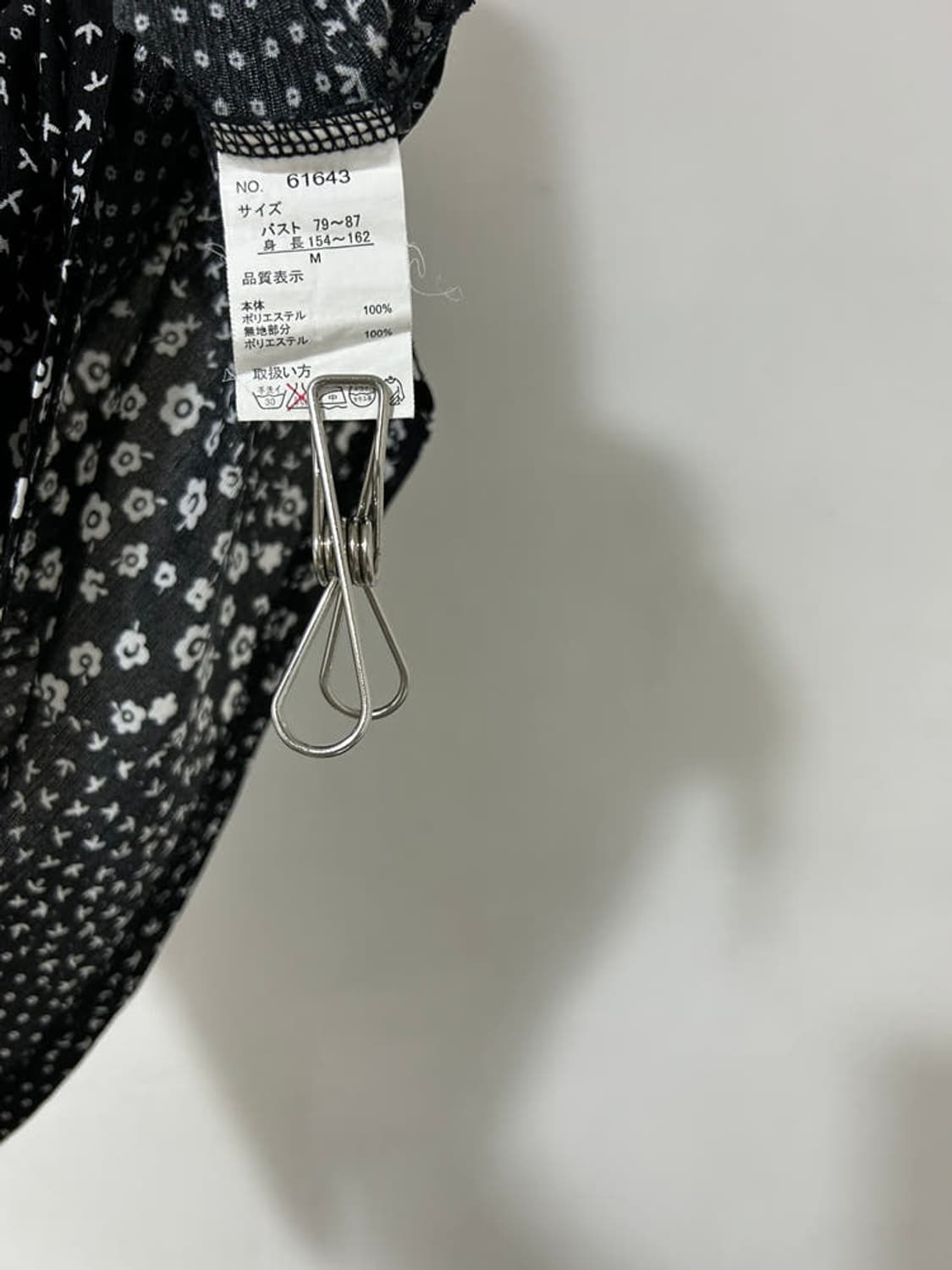 vtg top 상품이미지4