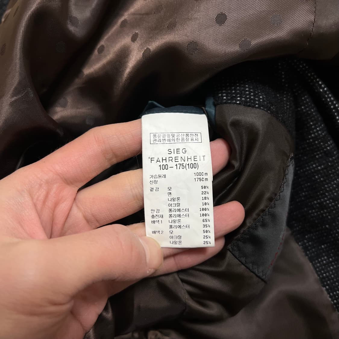 지이크 X 파렌하이트 헤링본 배색 코트패딩 [다크그레이] L/100 상품이미지5