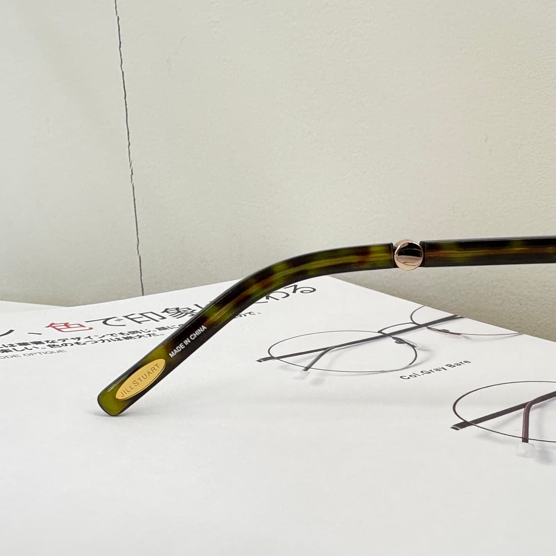 질스튜어트 빈티지 뿔테 안경 상품이미지5