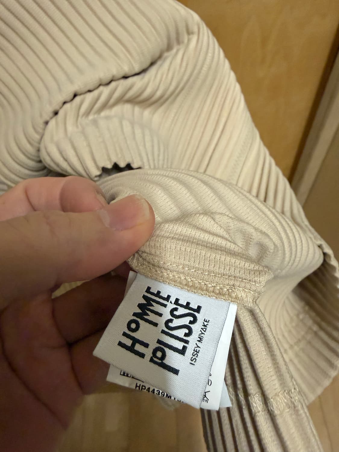 옴므플리세 후드 집업 베이지 상품이미지4