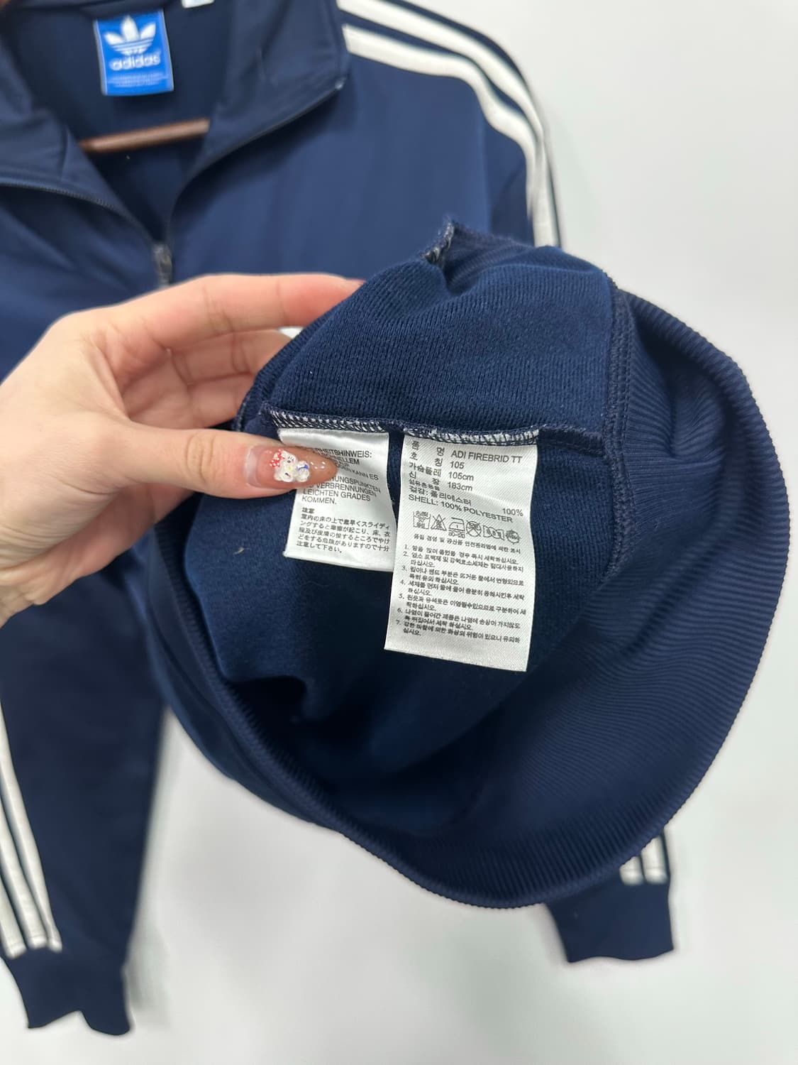 아디다스 네이비 구파이어버드 져지 트랙탑  상품이미지3