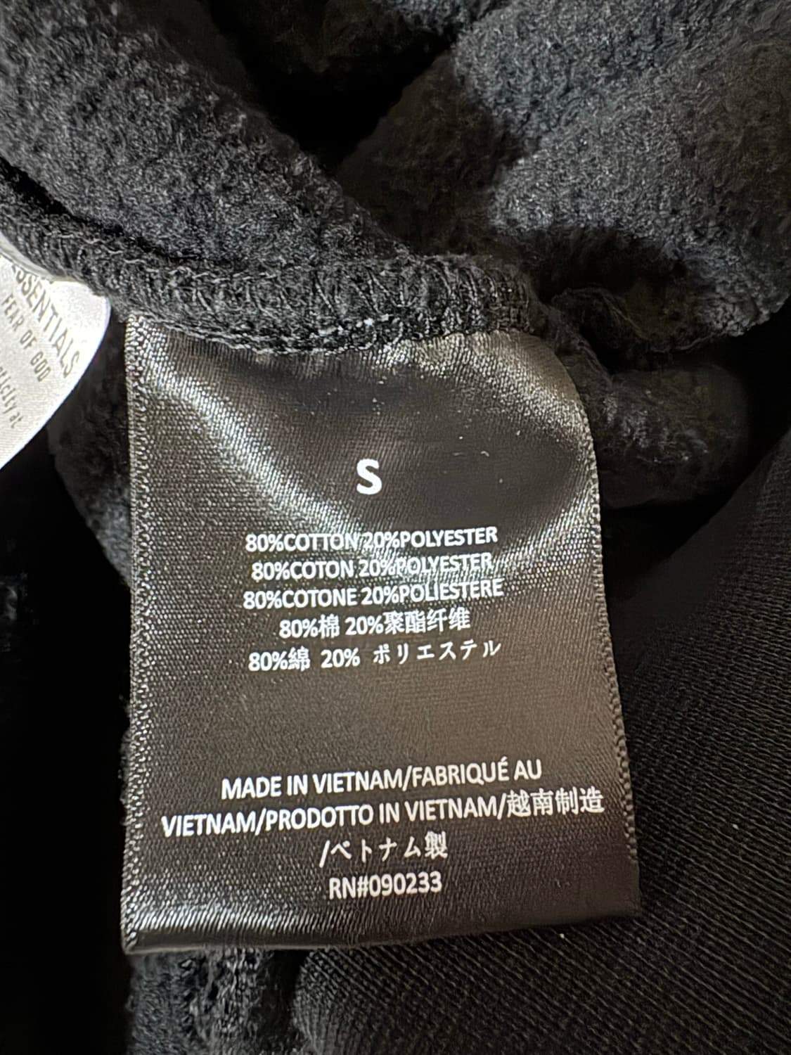 에센셜 플리스 스테이트 후드 블랙 24 FW s사이즈 상품이미지4