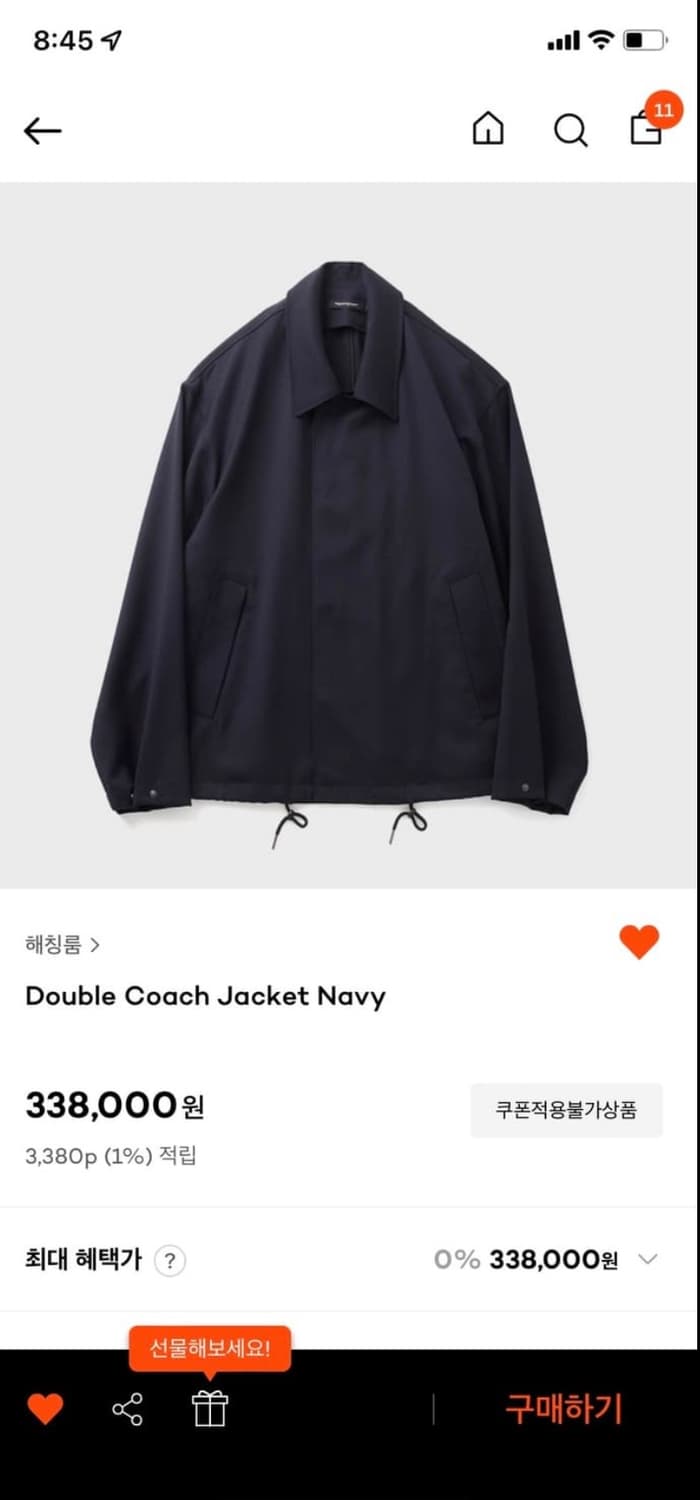 [3] 해칭룸 더블코치자켓 네이비 상품이미지1