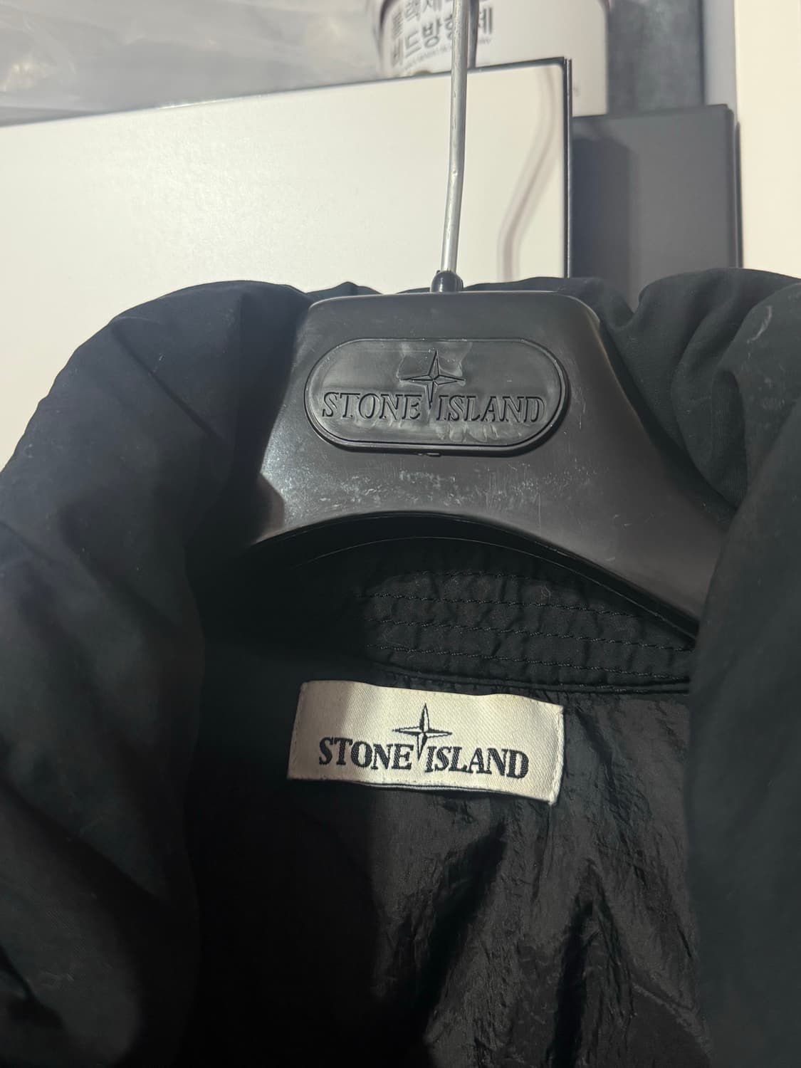스톤아일랜드 크링클랩스 패딩 18FW  <M> 상품이미지3