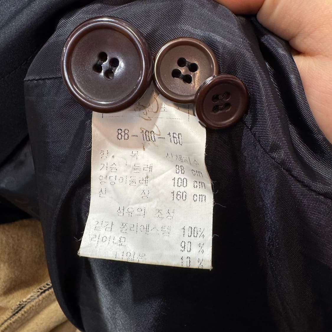 FAUNUS 블랙 롱 트렌치 코트 (L)  상품이미지8