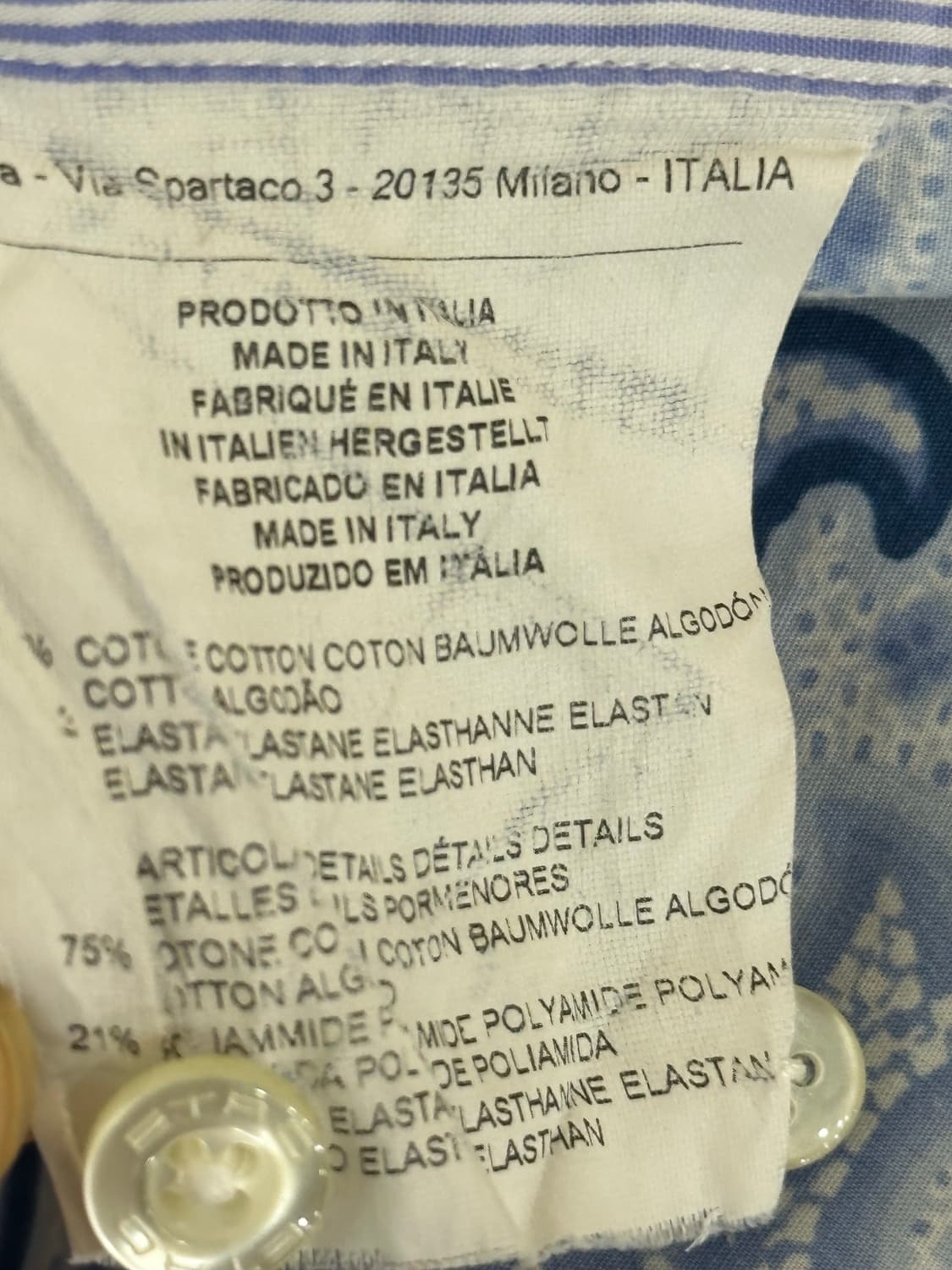 에트로 남방 상품이미지9