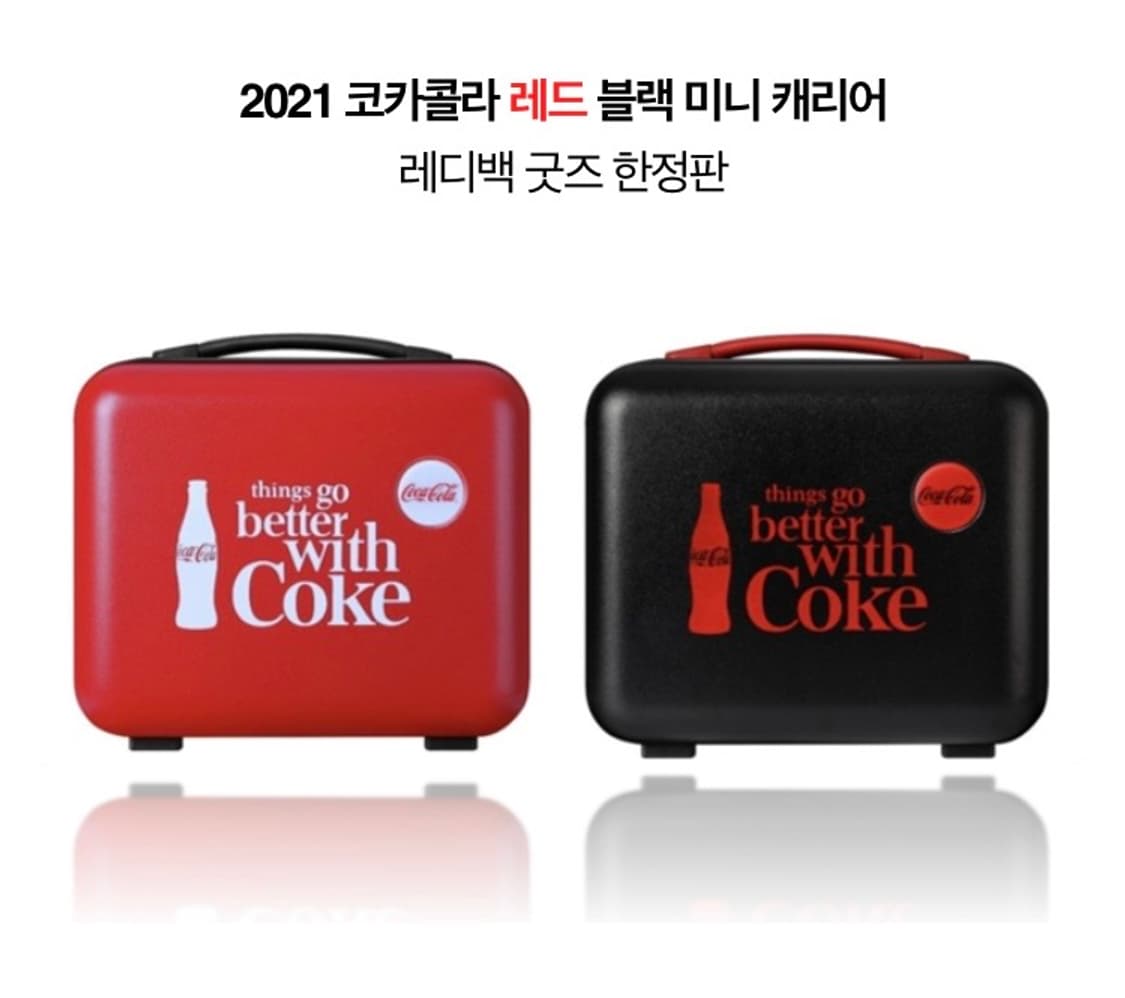 (거의 새것)코카콜라 21시즌 한정판 캐리어 레디백 14인치 상품이미지3