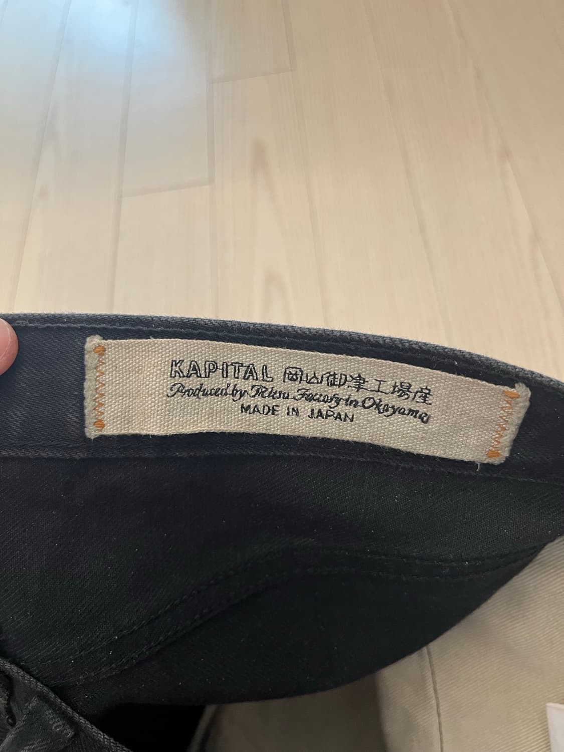 캐피탈 몽키시스코 데님 블랙 slp-106 판매 상품이미지5