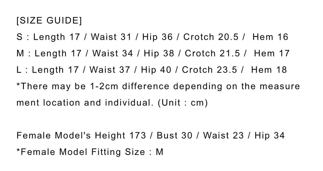 스컬프터 마이크로 쇼츠 star (버클 없는 버전) 상품이미지4