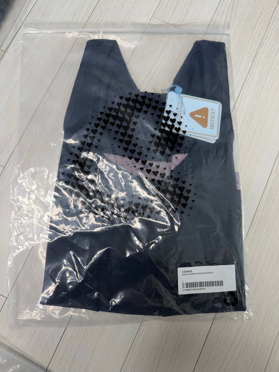 코이세이오 26SS 두두 레이어드 슬리브리스 상품이미지2