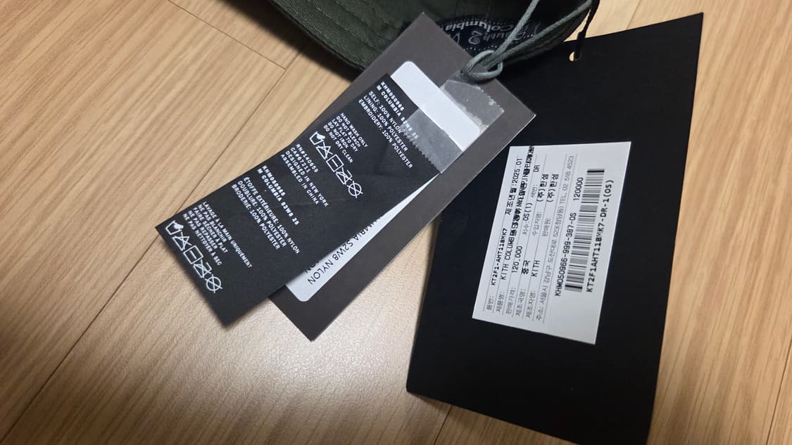 남이서팔 south2west8  볼캡 상품이미지7