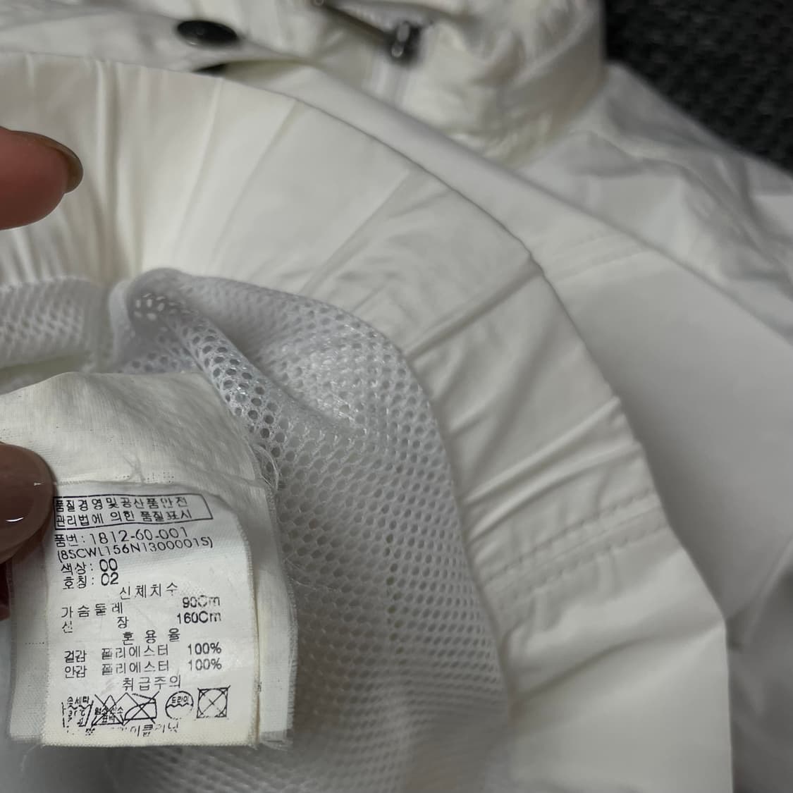 캘빈클라인 화이트 나일론 버튼 자켓 S 상품이미지9