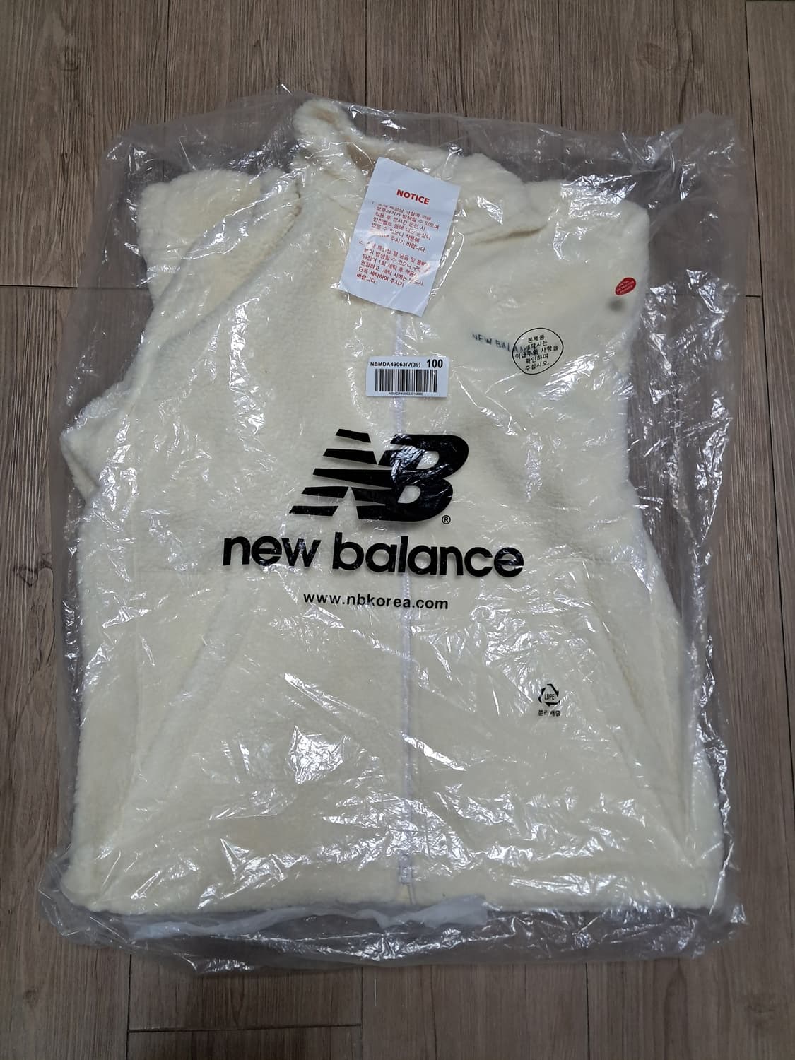 뉴발란스 뽀글이 집업 남성L 새상품  상품이미지3