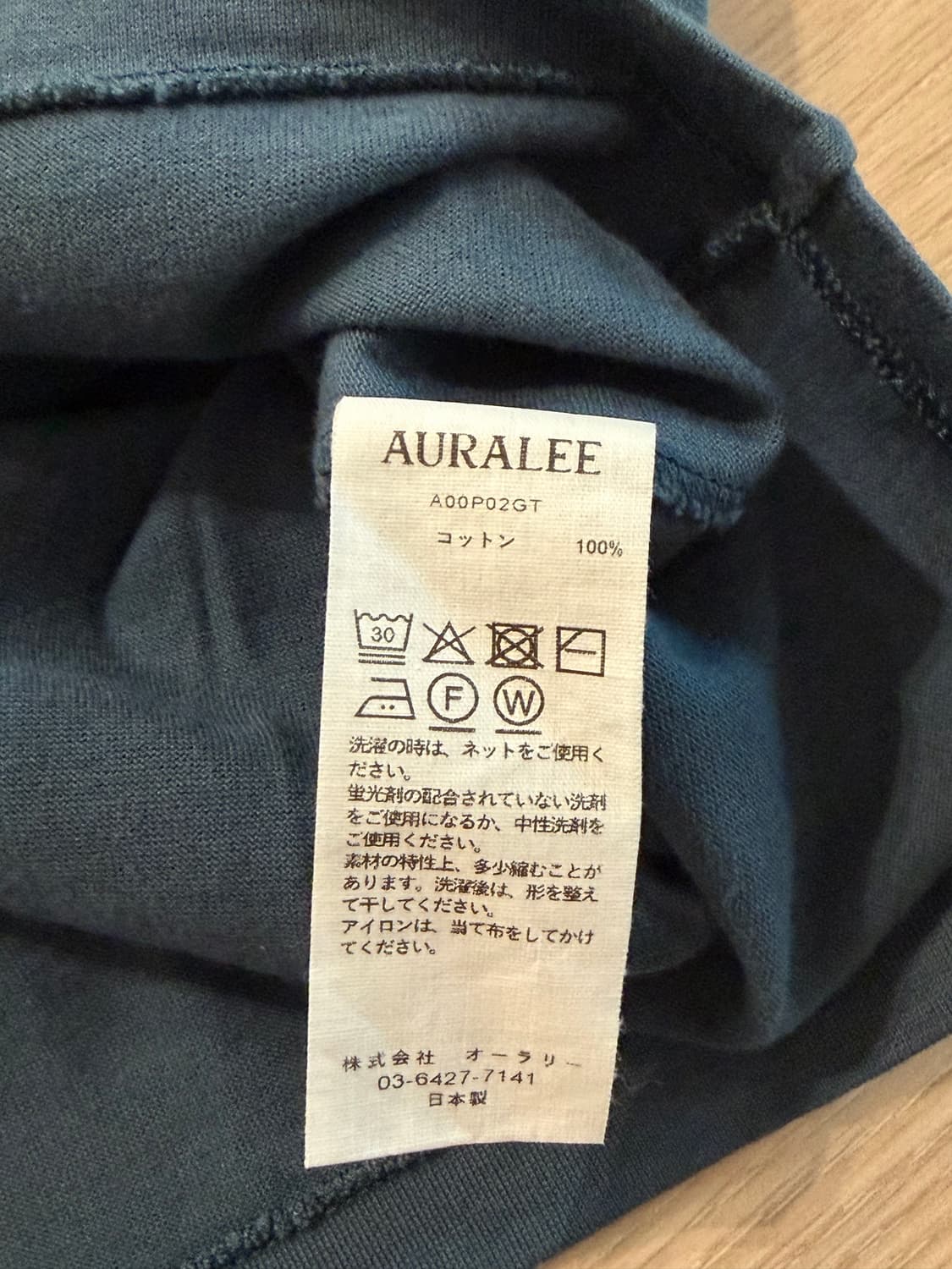 오라리 코튼 반팔티 딥그린 상품이미지3