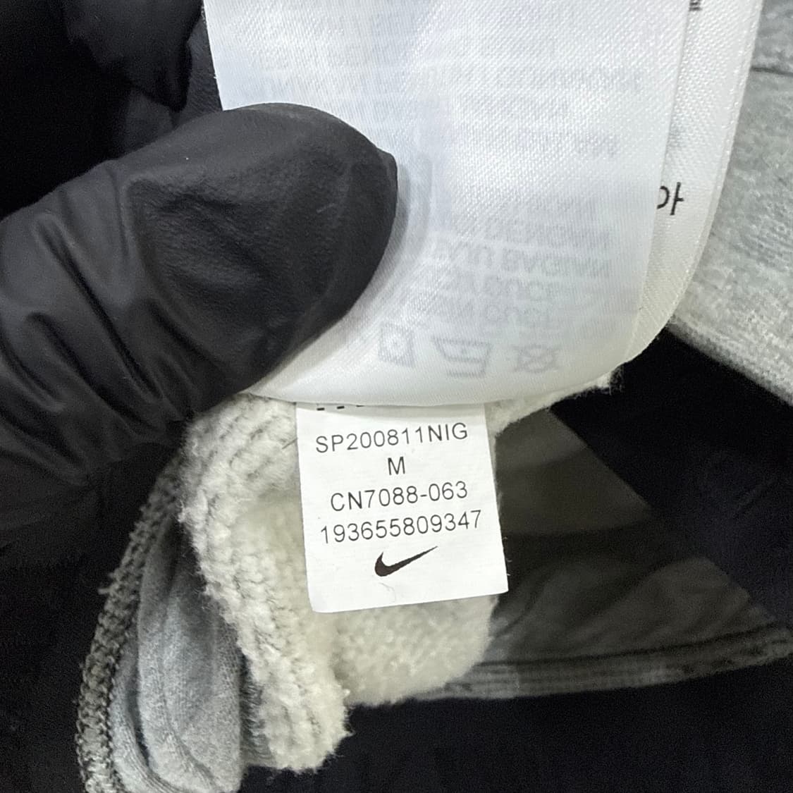 M 나이키 밴딩 트레이닝 기모 조거팬츠 0213T2 상품이미지5