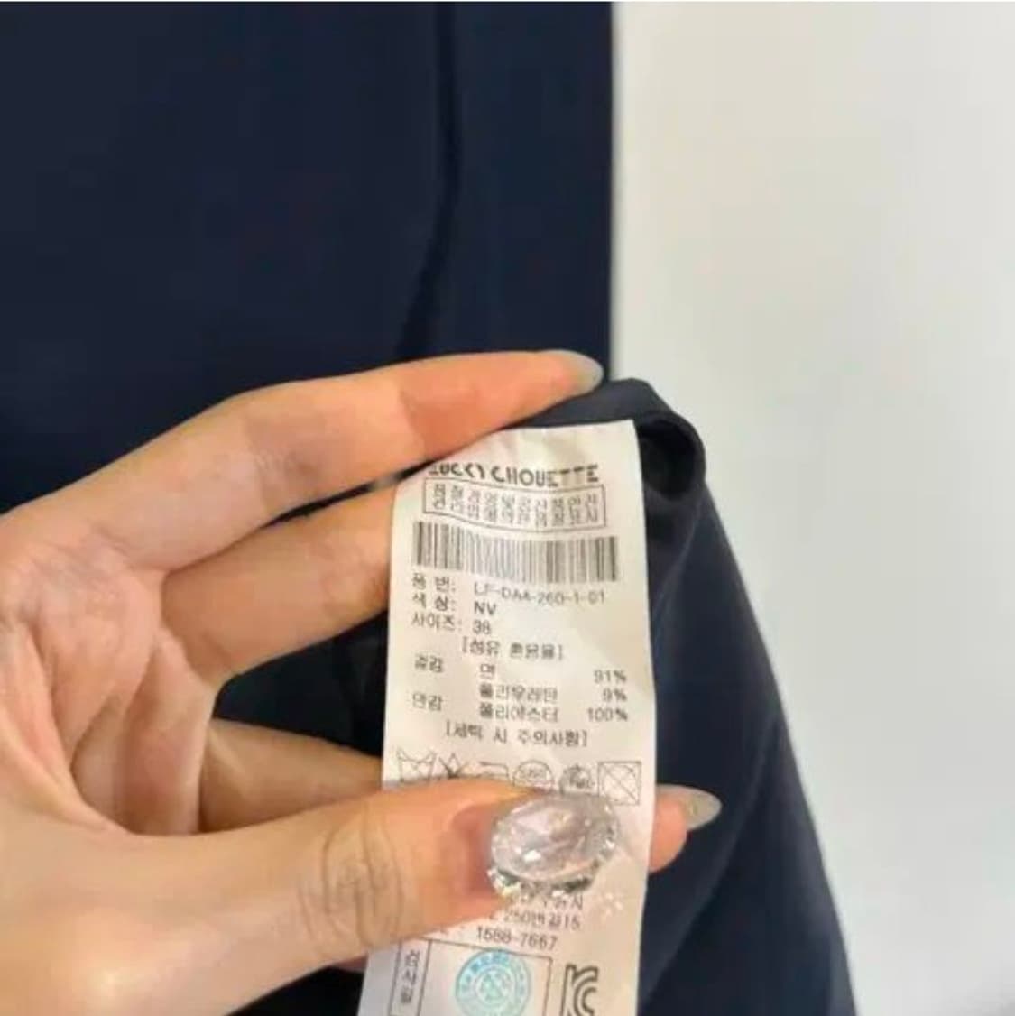 럭키슈에뜨 원피스 38사이즈 상품이미지4