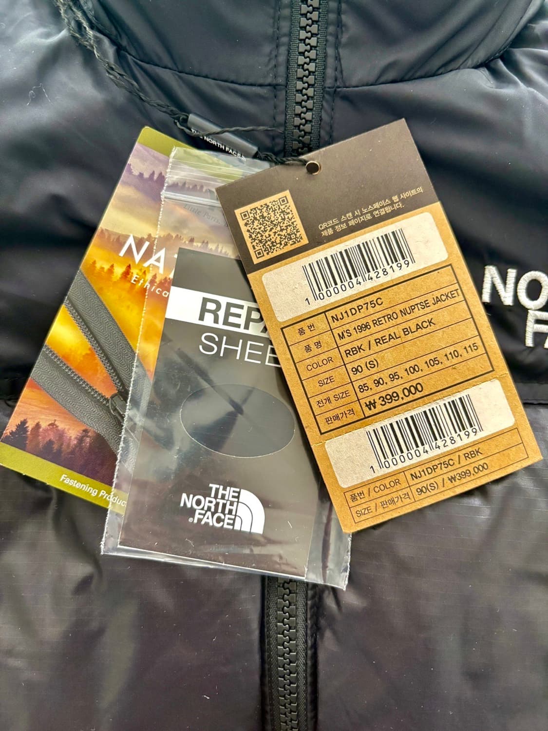 교환)) 노스페이스 눕시 90>100 상품이미지4