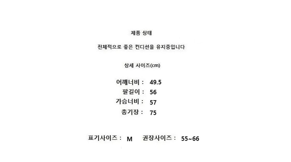 ORR 오르 상품이미지7