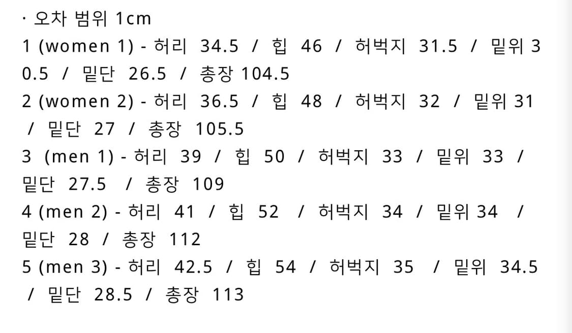 라벨아카이브 그레이 스트라이프 팬츠 상품이미지4