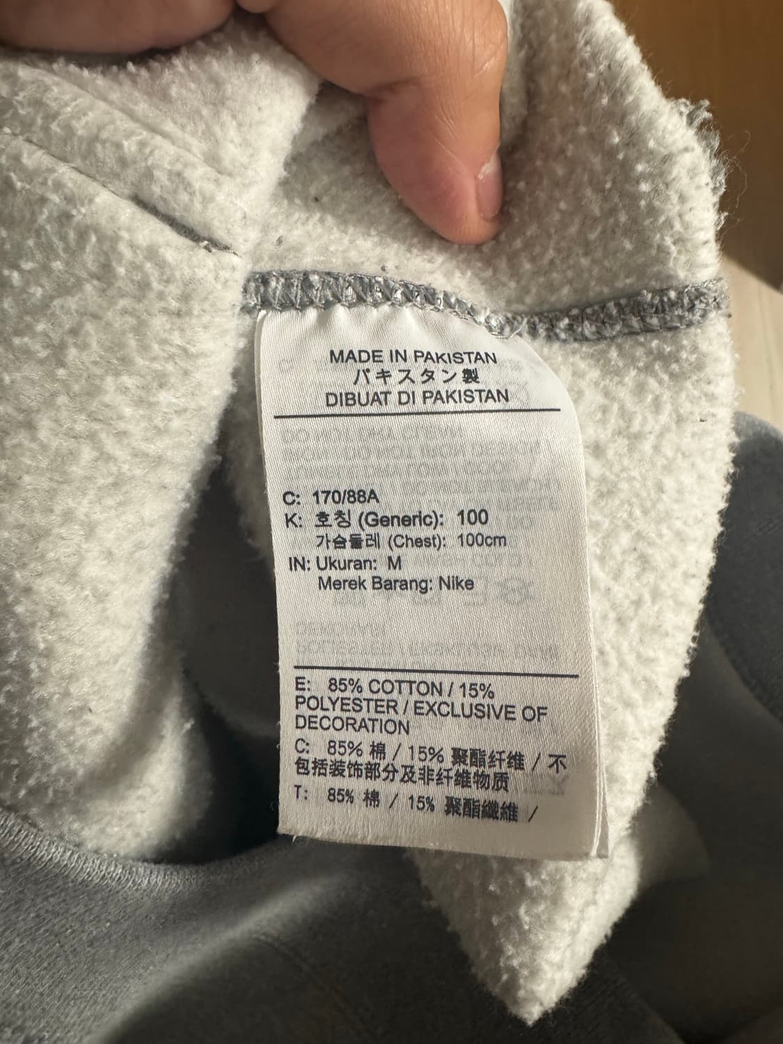 [M] 나이키x스투시 nrg 후드 그레이 상품이미지5