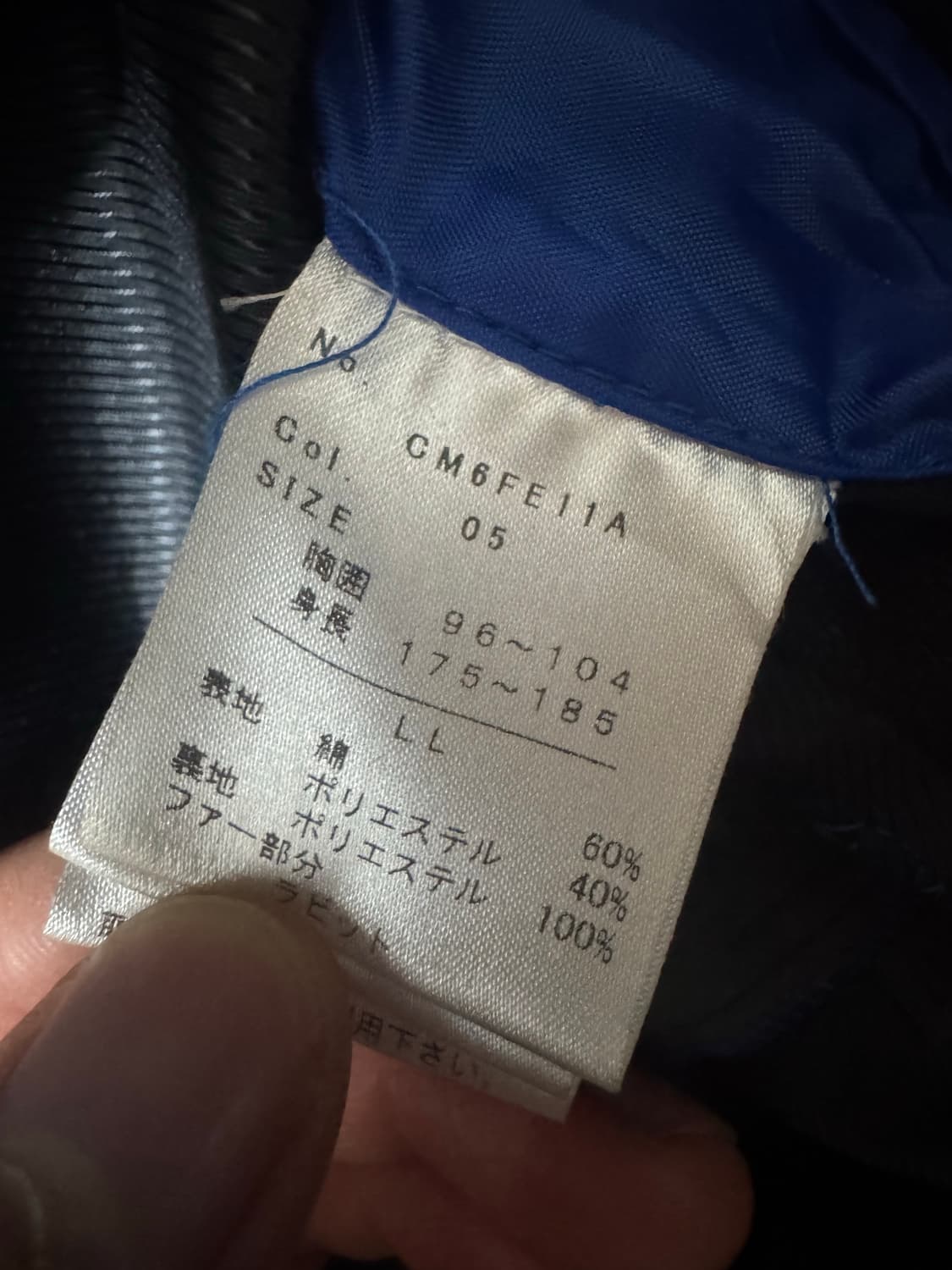 타카이큐 TAKAIQ 라이더 레더자켓 상품이미지7